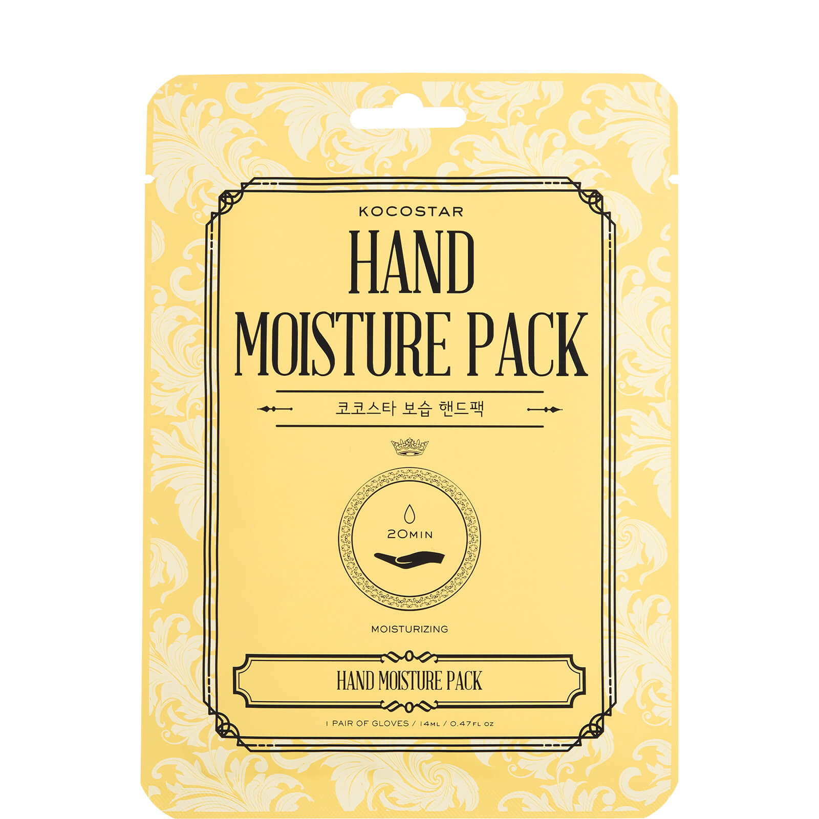 

Kocostar Hand Moisture Pack