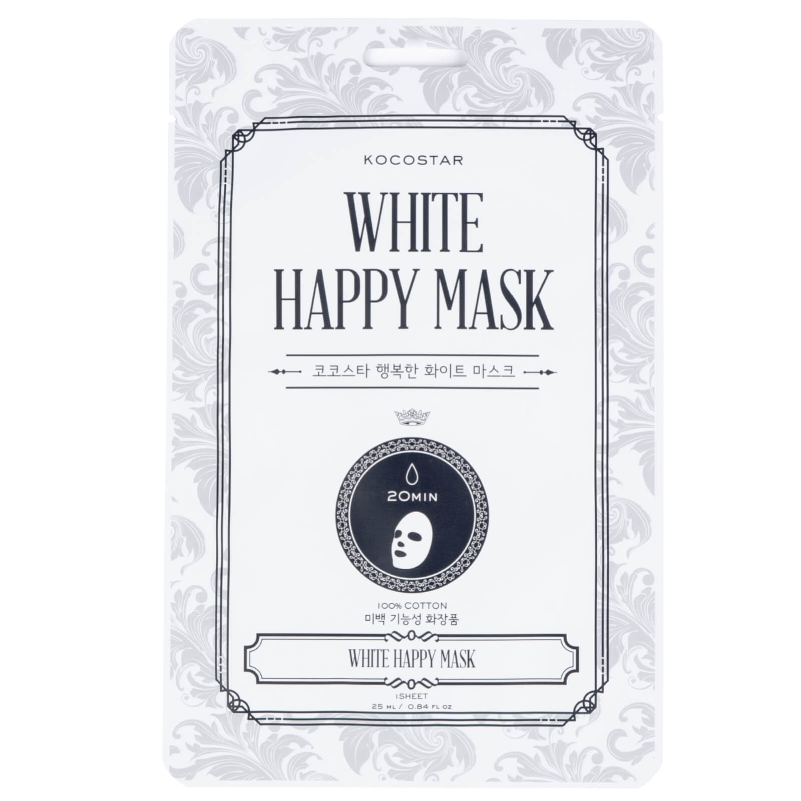 Kocostar White Happy Mask lookfantastic.com imagine