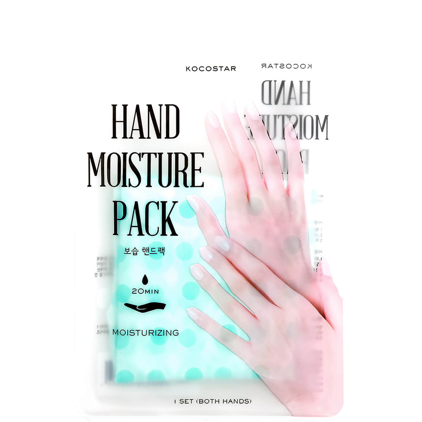 

Kocostar Hand Moisture Pack - Mint