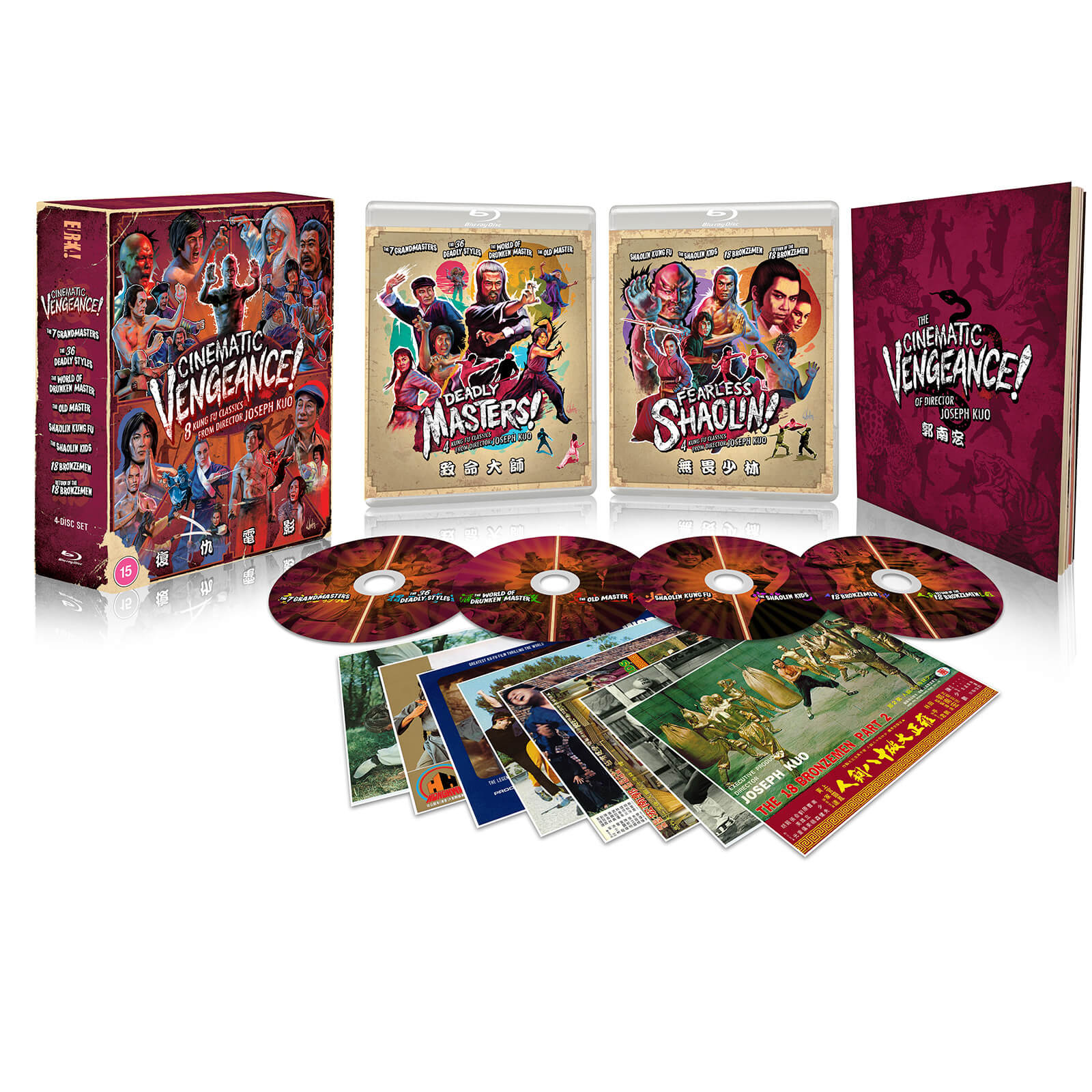 

Cinematic Vengence! 8 Kung Fu Classics From Director Joseph Kuo (Eureka Classics)