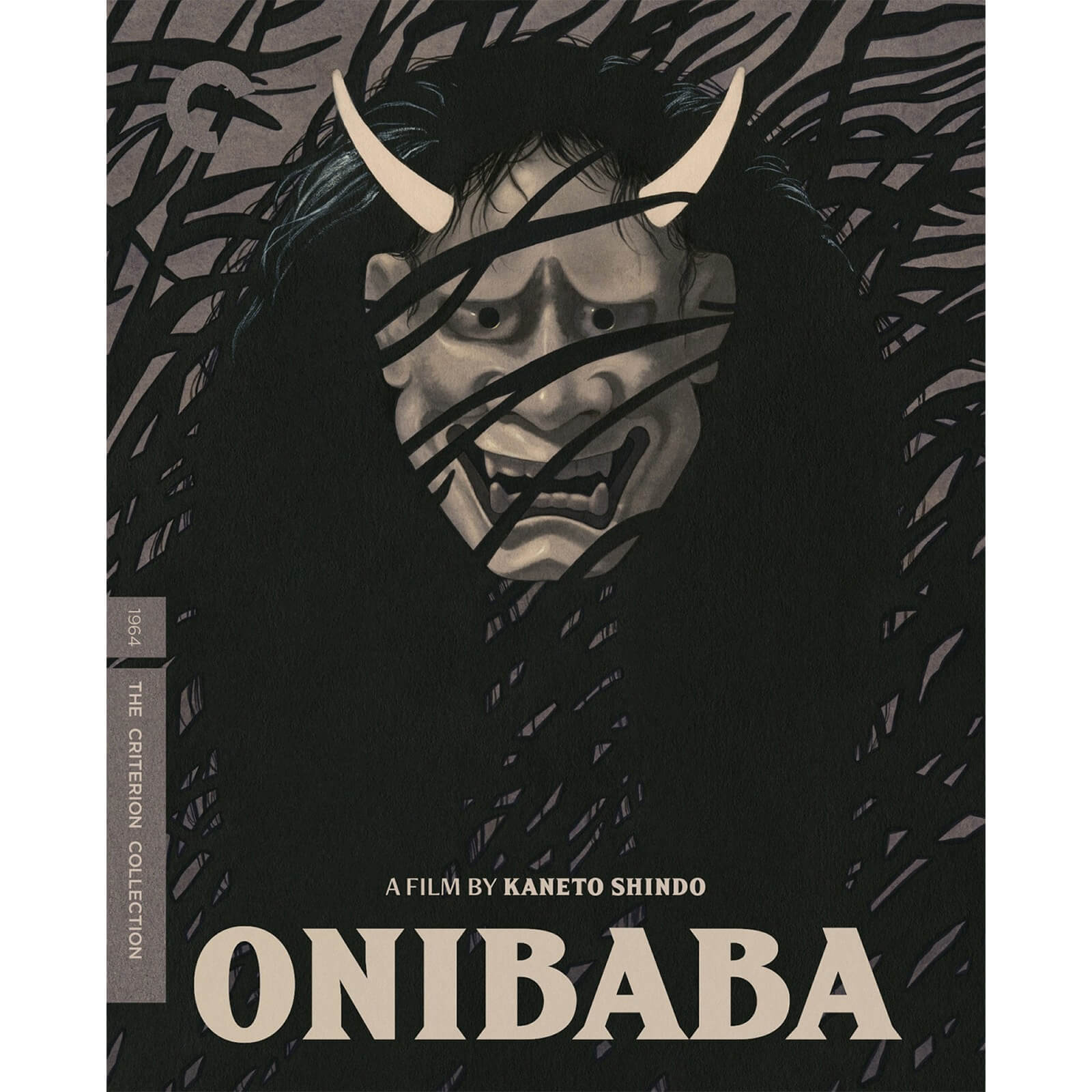 Onibaba - The Criterion Collection (US Import)