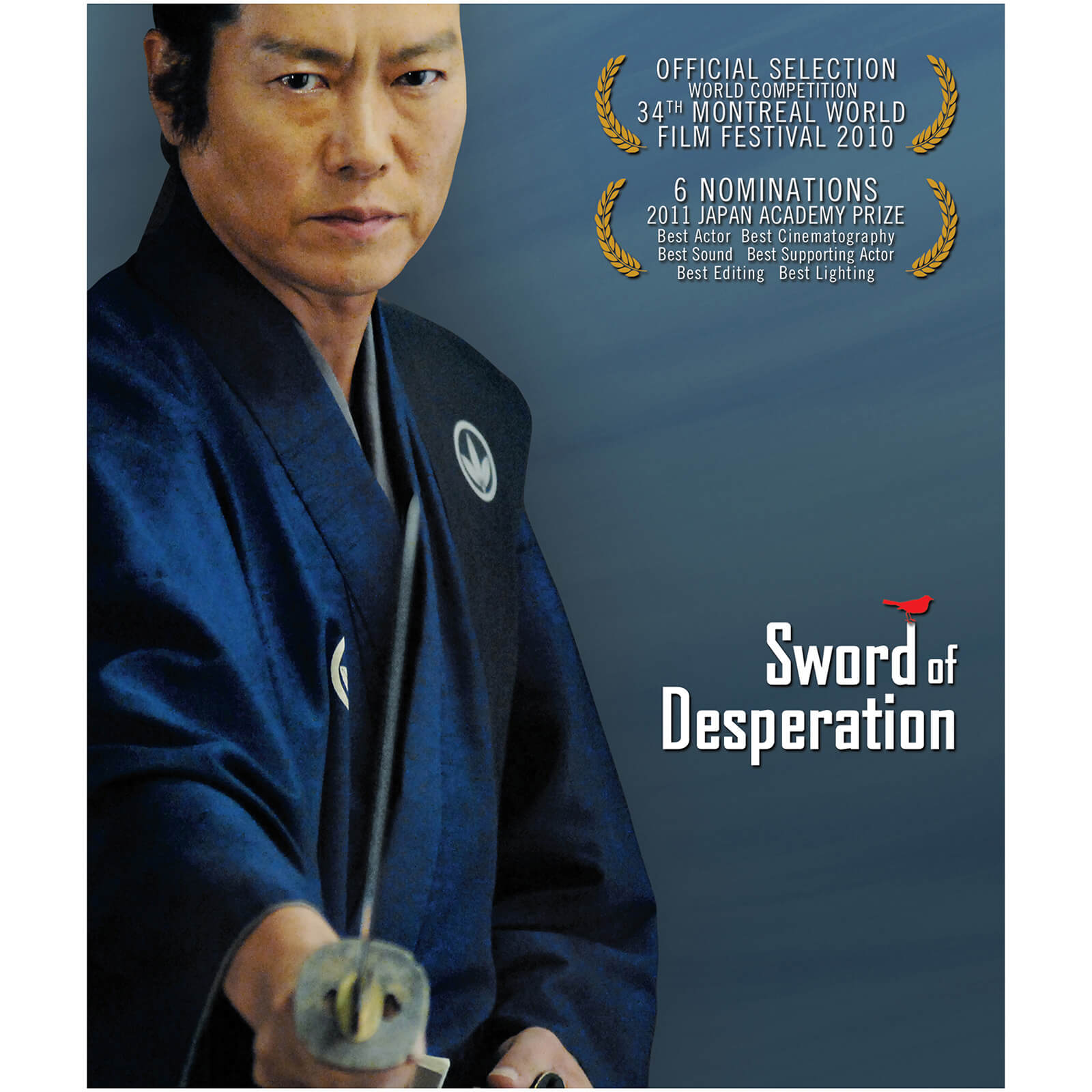 

Sword Of Desperation