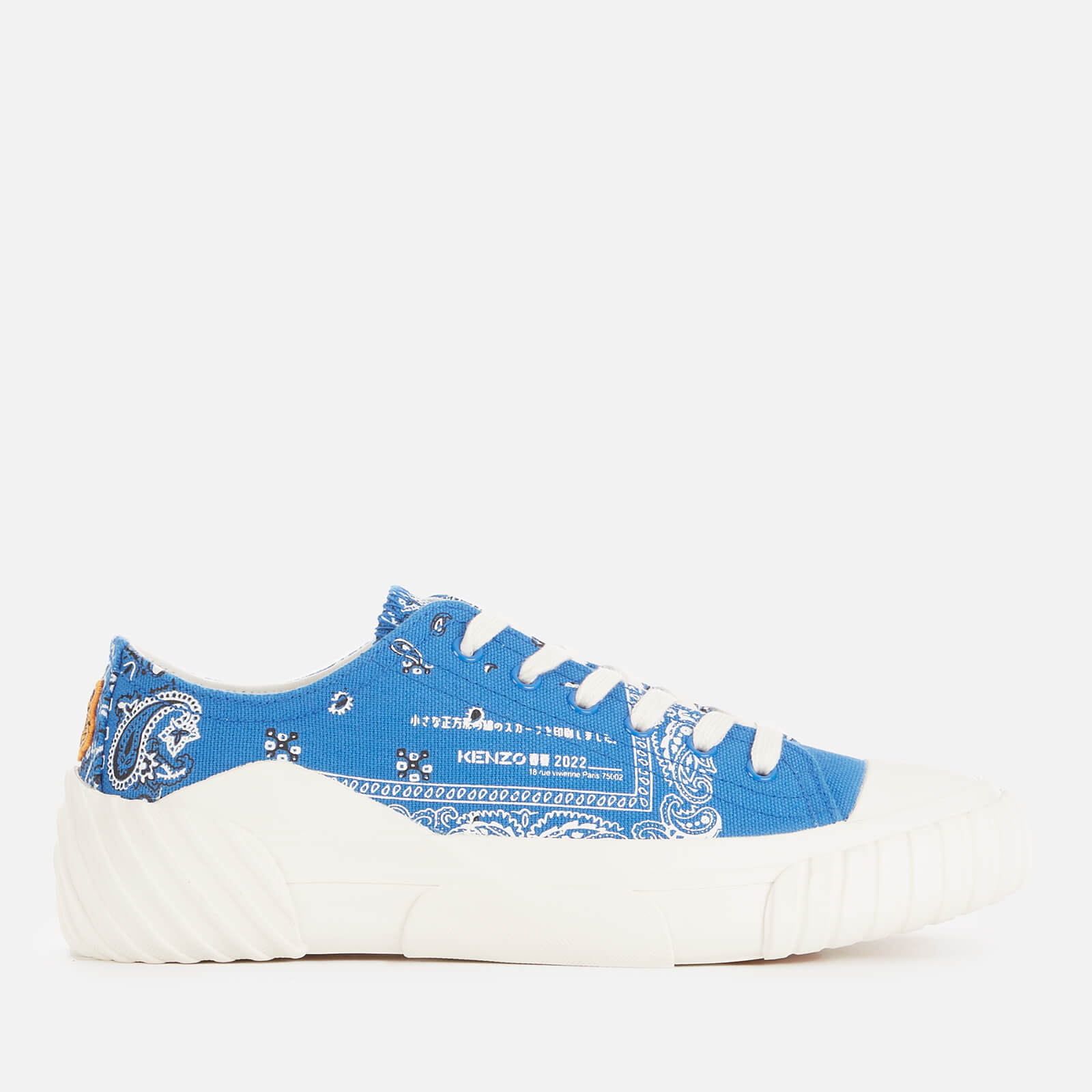 KENZO Women's Tiger Crest Low Top Trainers - Royal Blue - UK 3.5