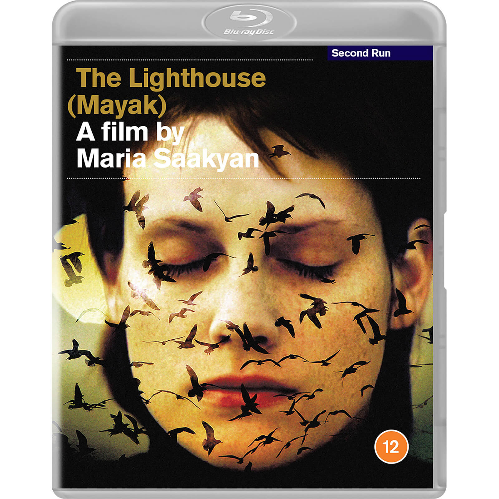 

The Lighthouse