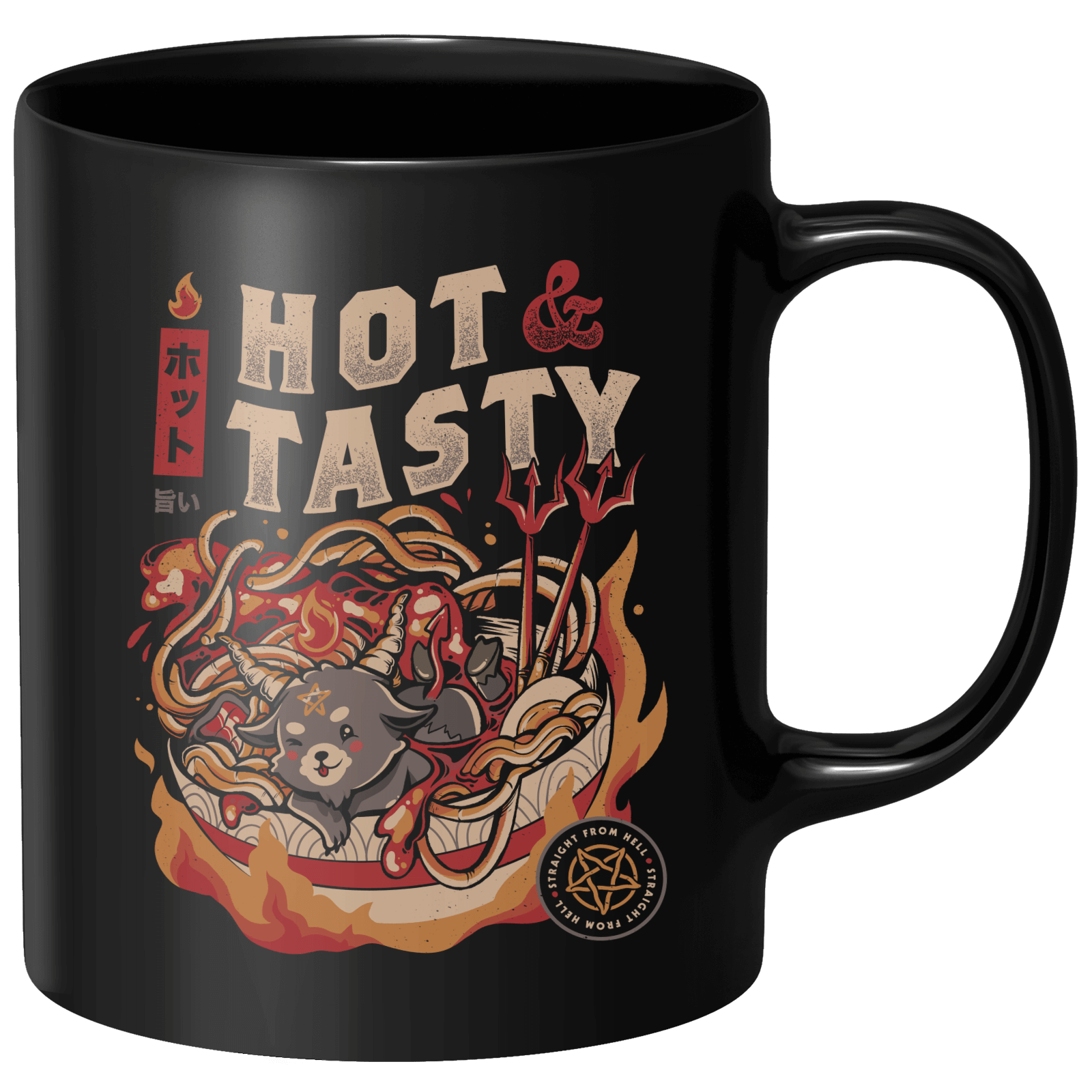 Hot And Tasty Mug - Black