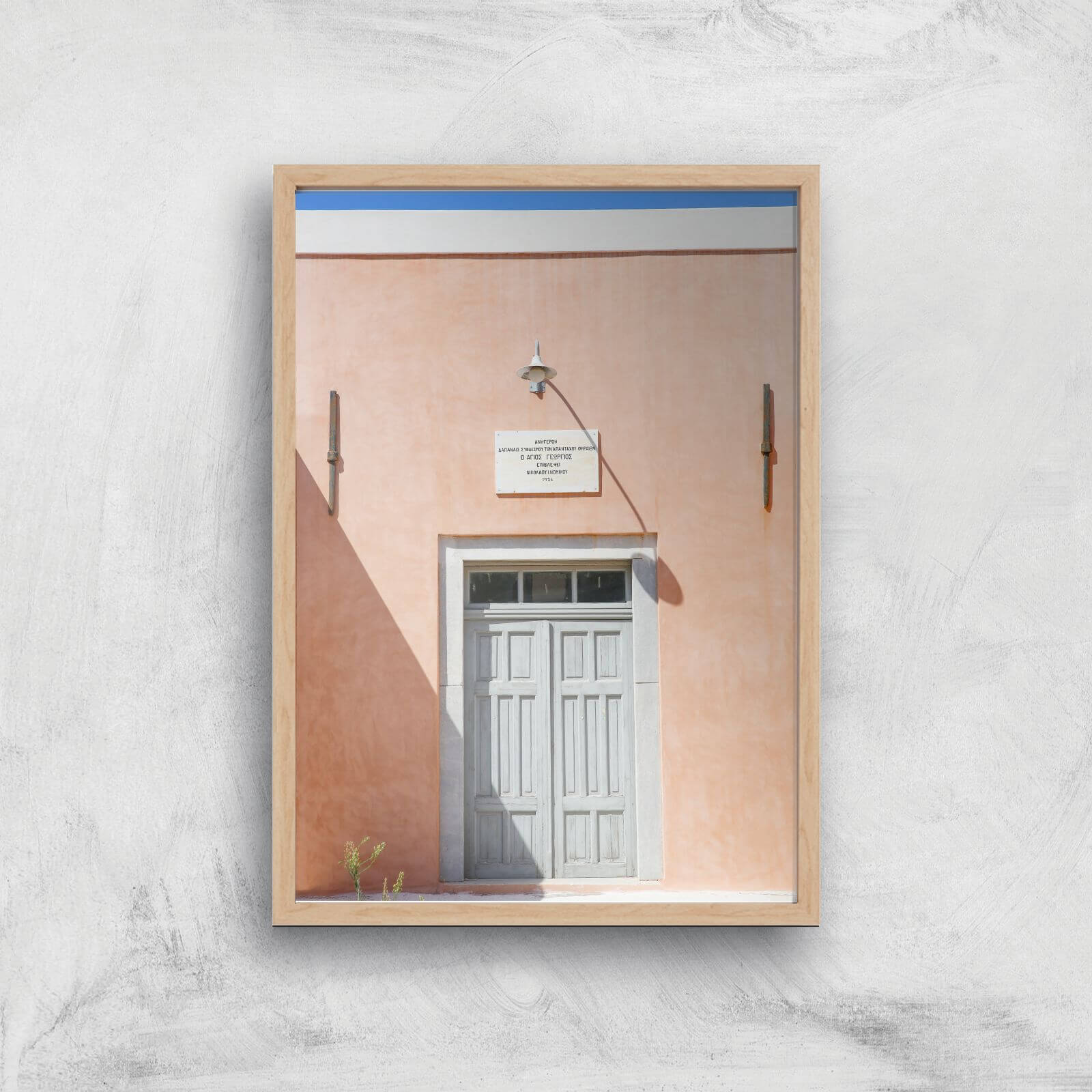 Santorini Secrets Giclee Art Print - A4 - Wooden Frame