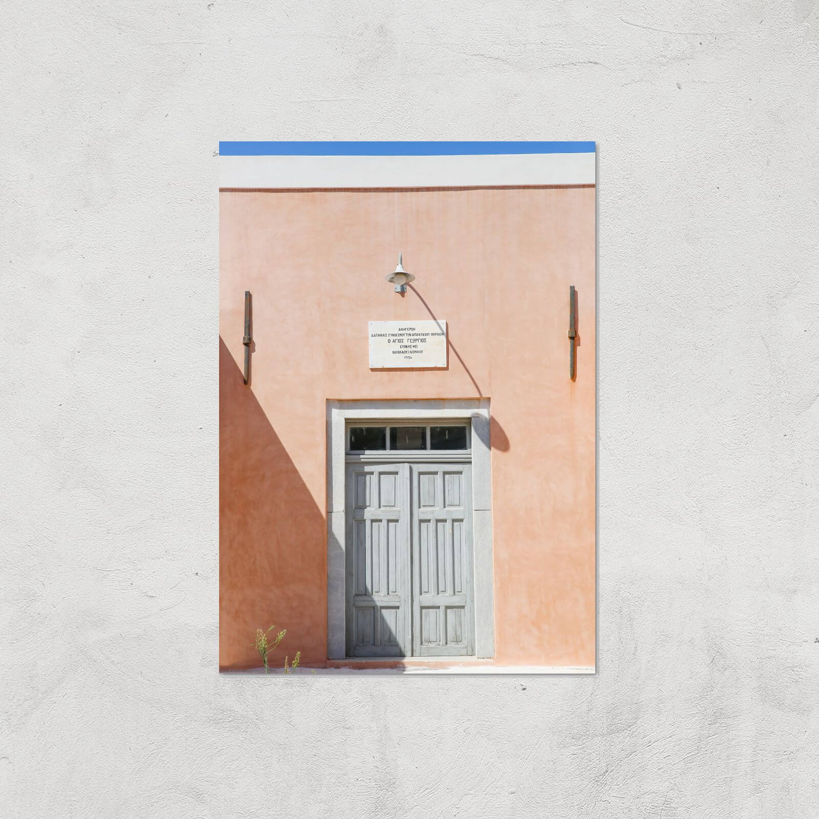 Santorini Secrets Giclee Art Print - A3 - Print Only