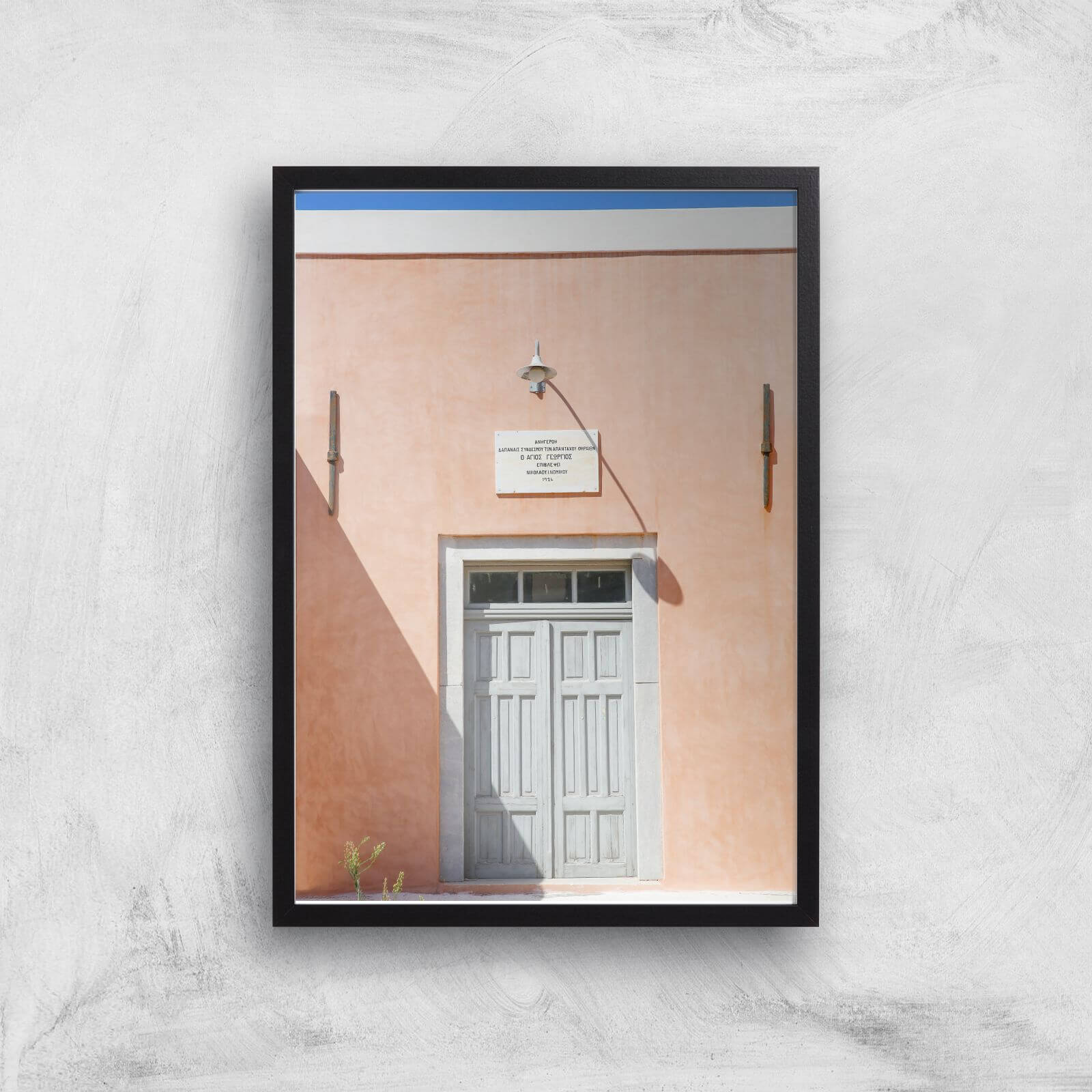 Santorini Secrets Giclee Art Print - A3 - Black Frame