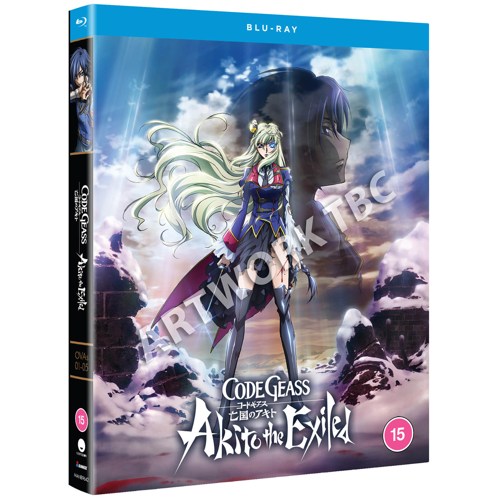 

Code Geass: Akito The Exiled - OVA Series