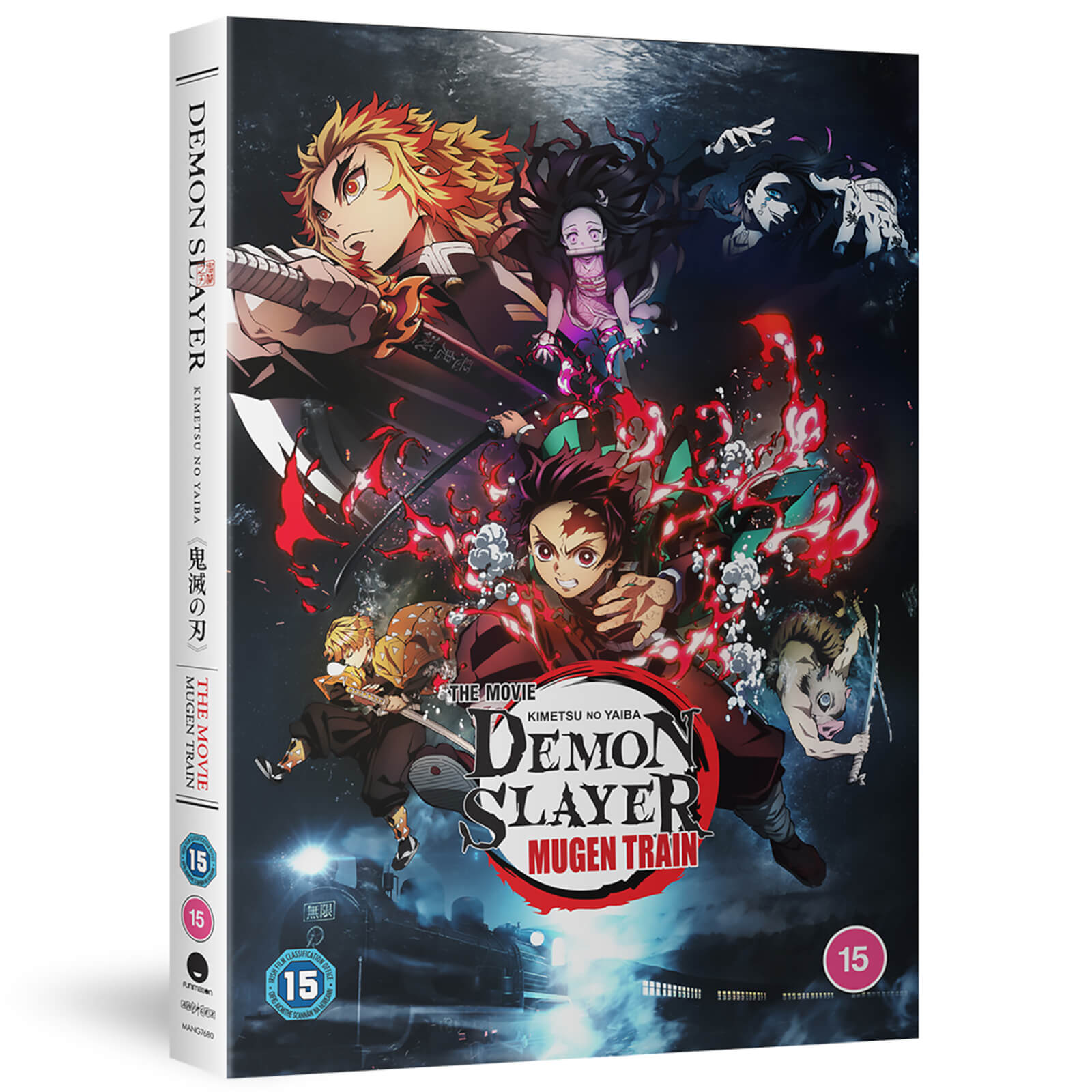 Demon SlayerKimetsu no Yaiba The Movie: Mugen Train