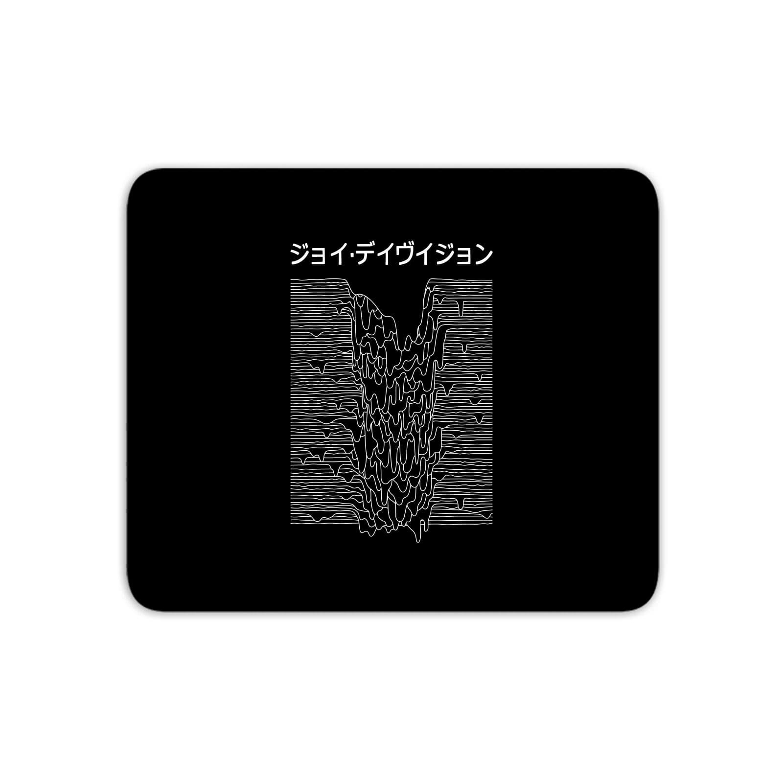 Melting Pop Culture Mouse Mat
