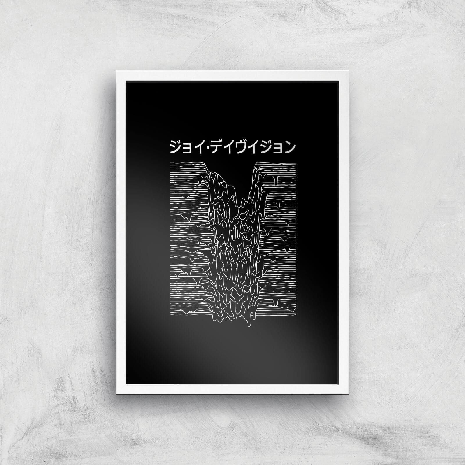 Melting Pop Culture Giclee Art Print - A4 - White Frame
