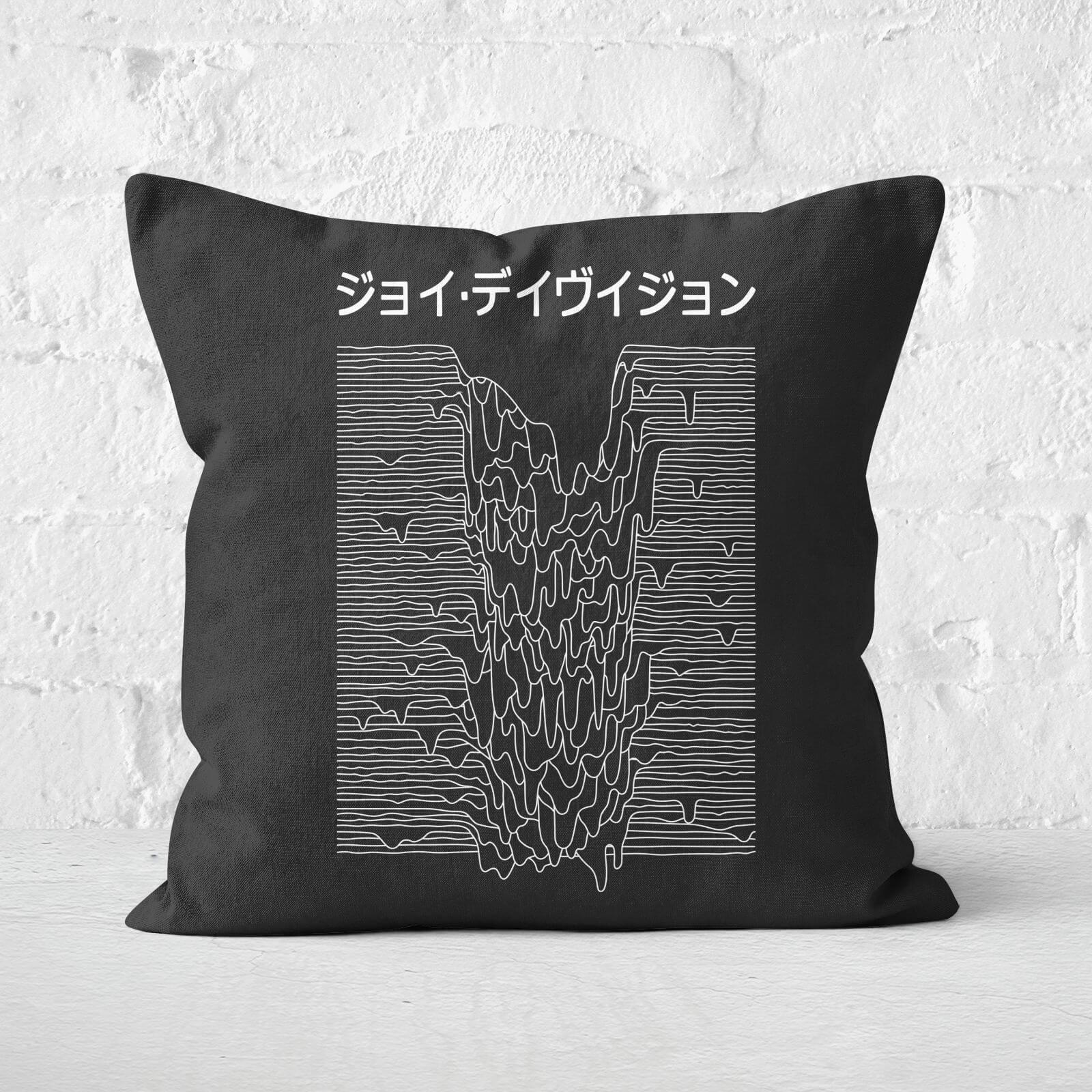 Melting Pop Culture Square Cushion - 40x40cm - Soft Touch