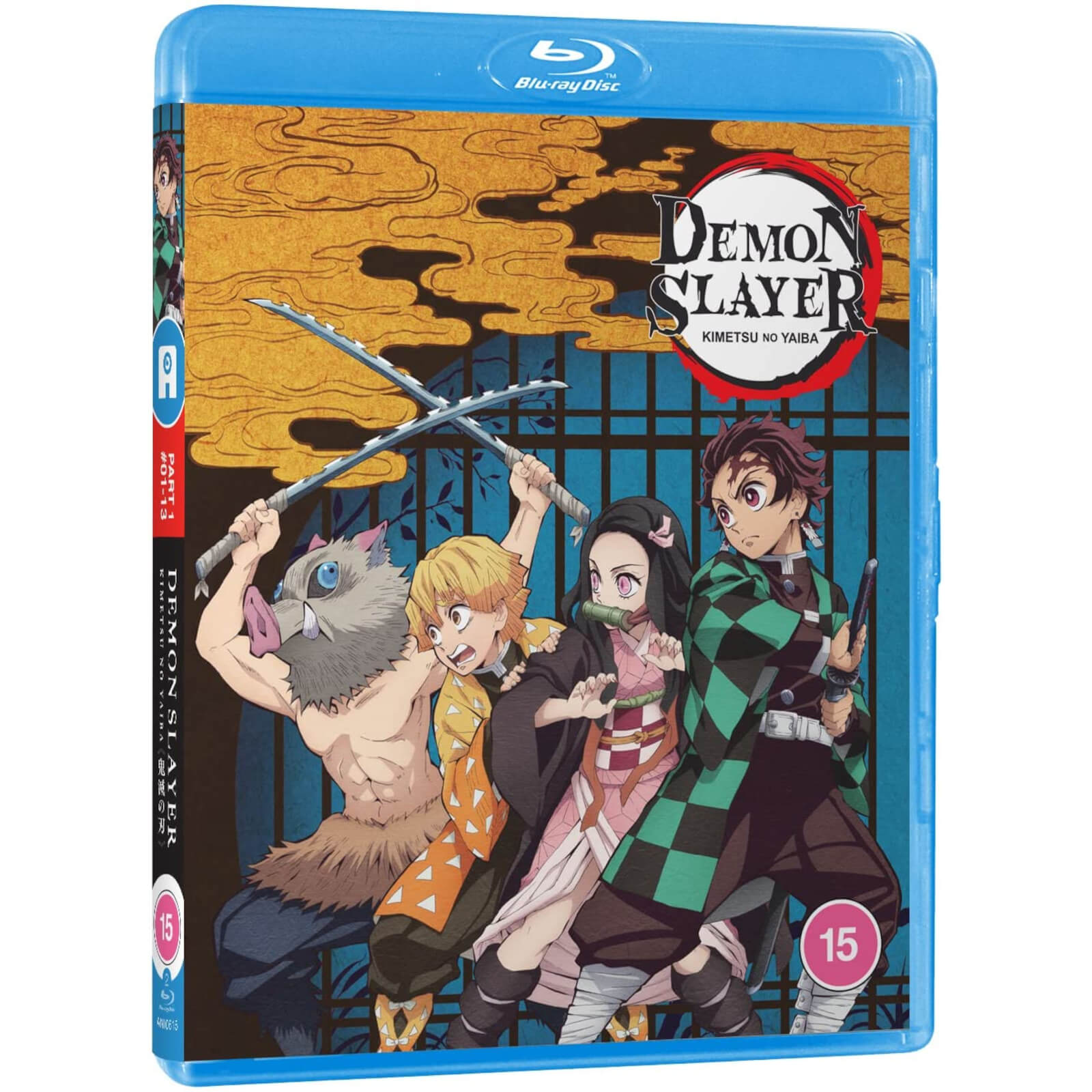 

Demon Slayer Yaiba: Part 1 - Standard Edition