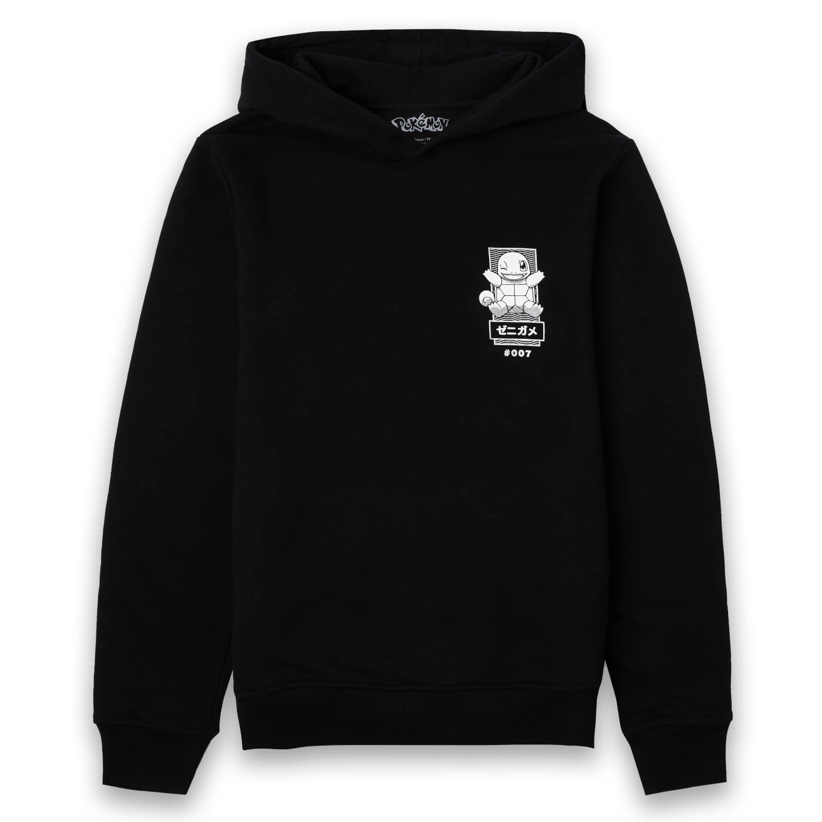 

Felpa con il cappuccio Pokémon Squirtle Manga Unisex - Nero - XXL - Nero