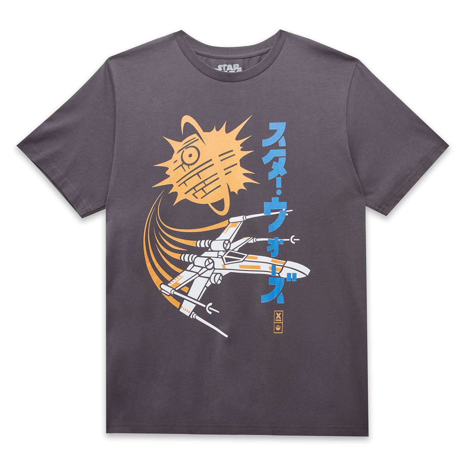 Star Wars X Wing Unisex T-Shirt - Charcoal - L