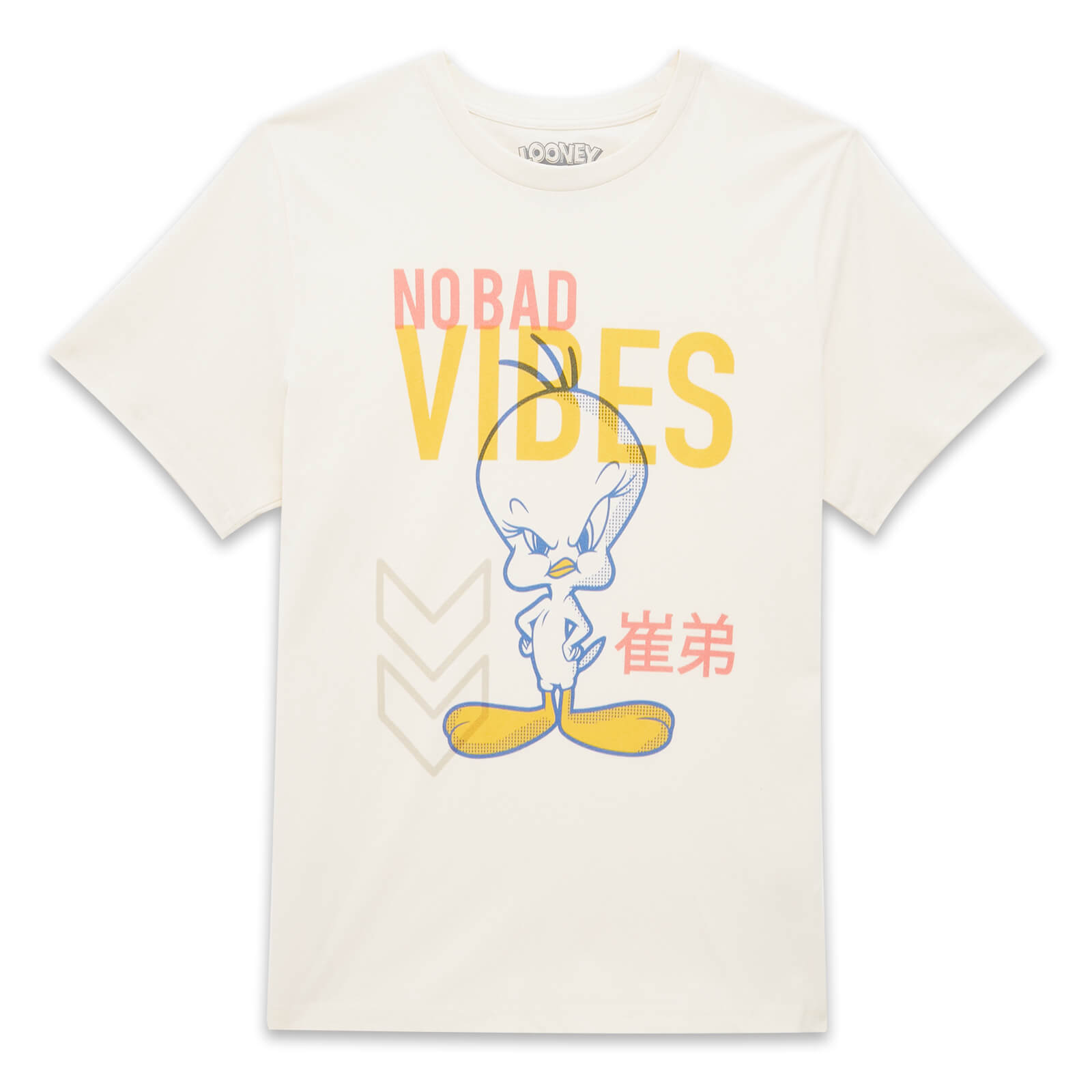 Looney Tunes No Bad Vibes Unisex T-Shirt - Cream - M - Cream