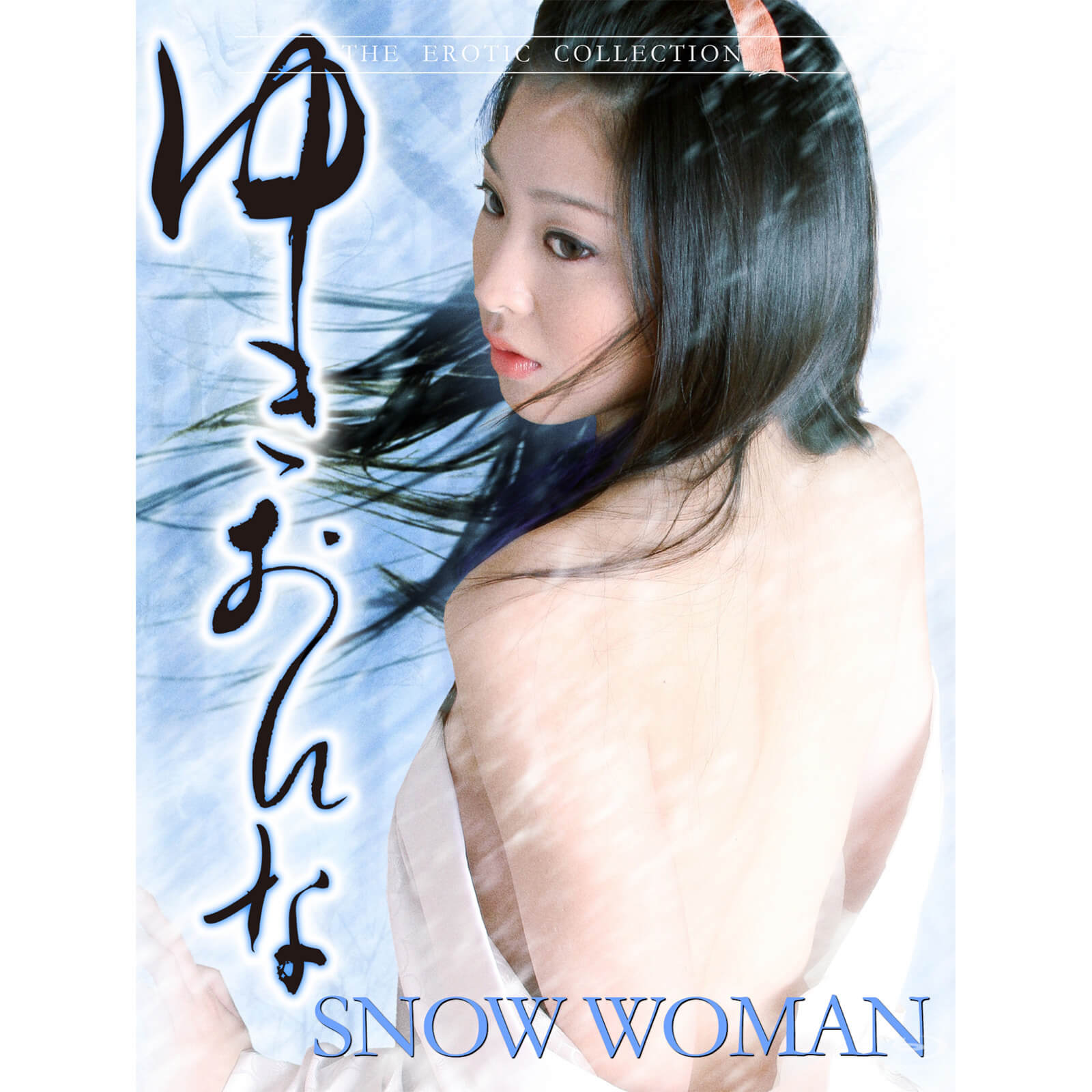 Snow Woman (US Import)
