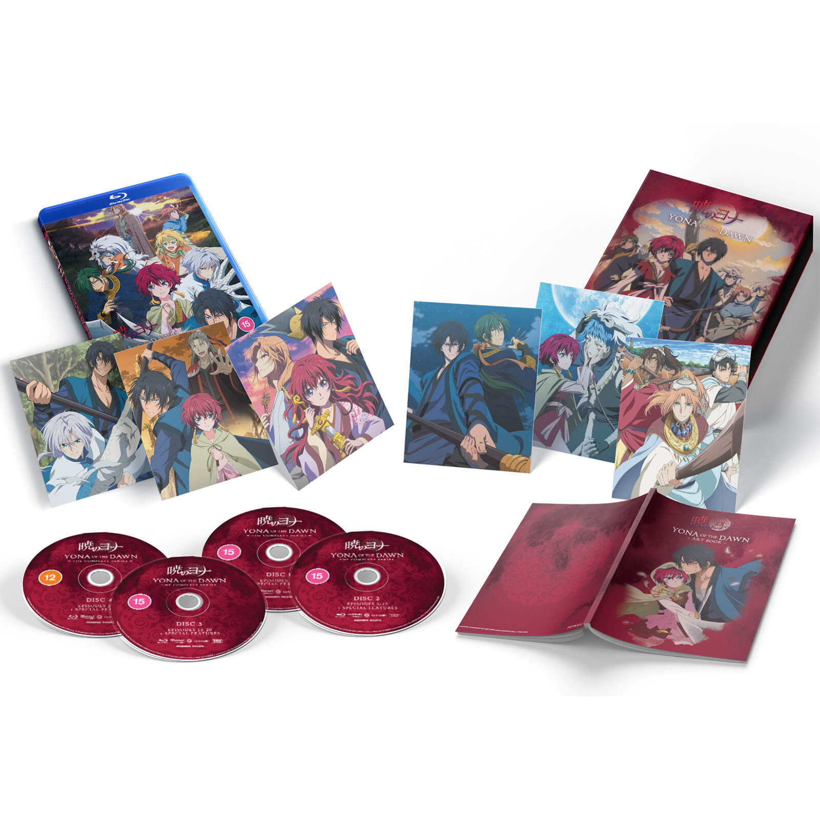 Yona of the Dawn The Complete Series Limited Edition