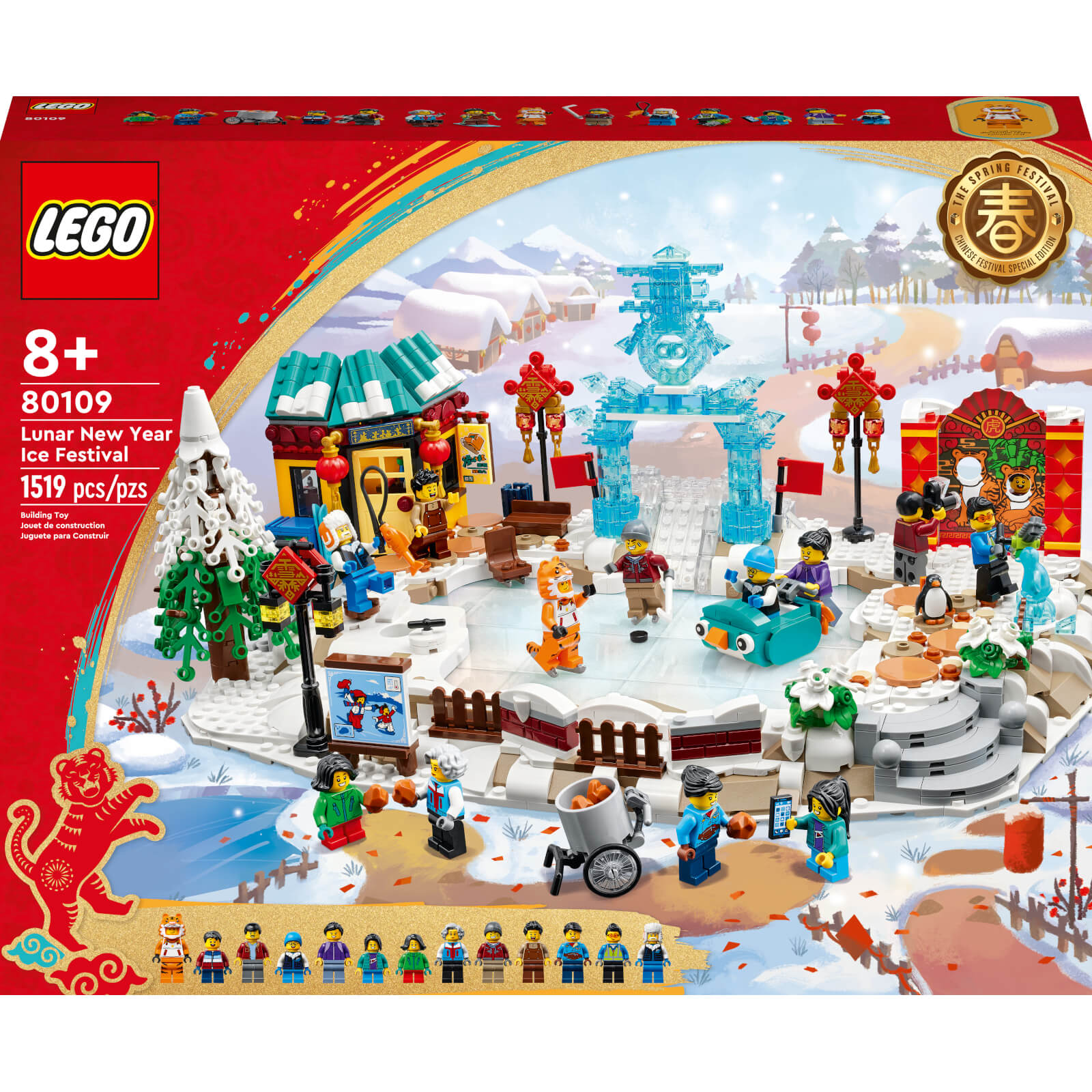 Sale Lego Chinese Festivals: Lunar New Year Ice Festival (80109)