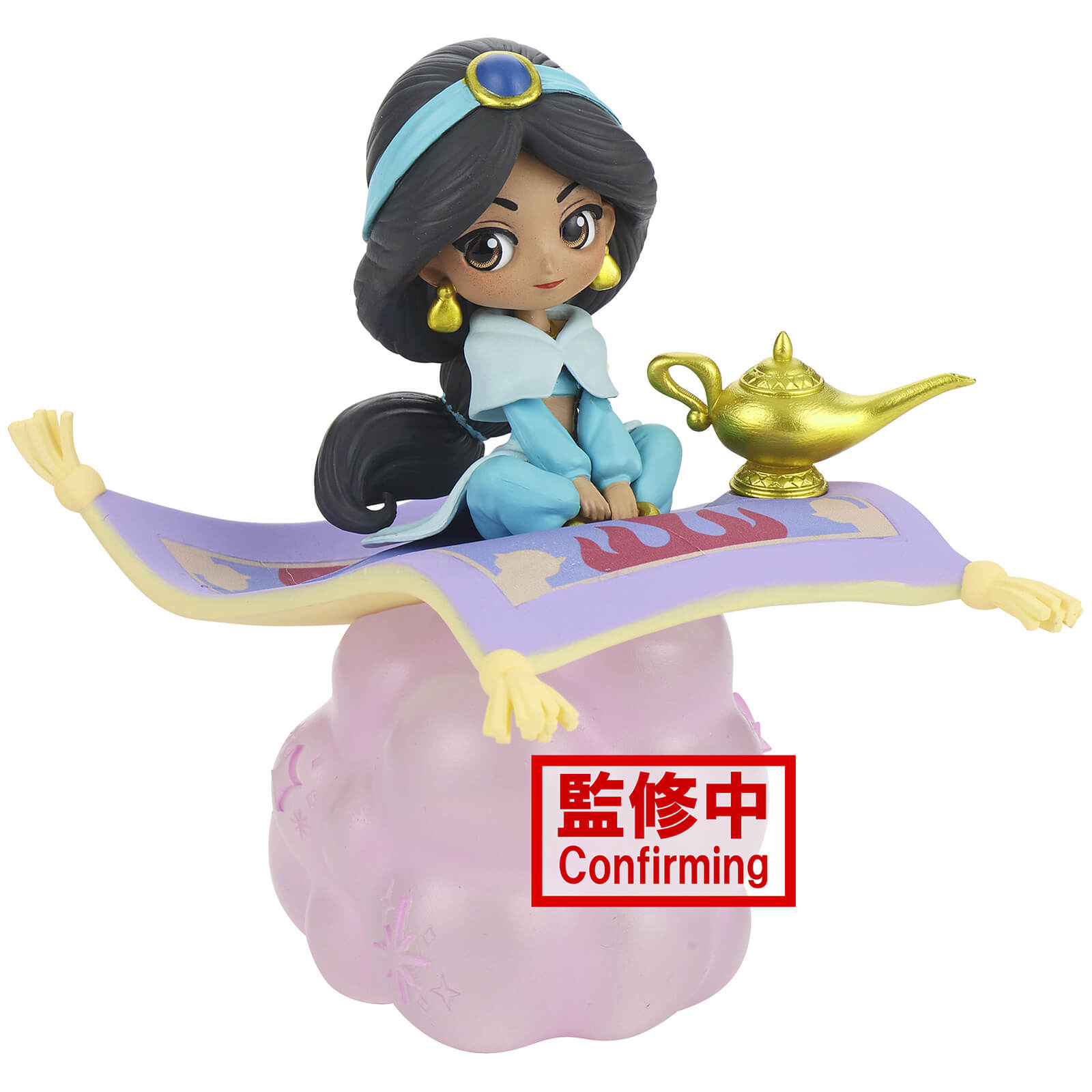 Image of Banpresto Disney Aladdin Jasmine (ver. B) Q Posket Stories Figure