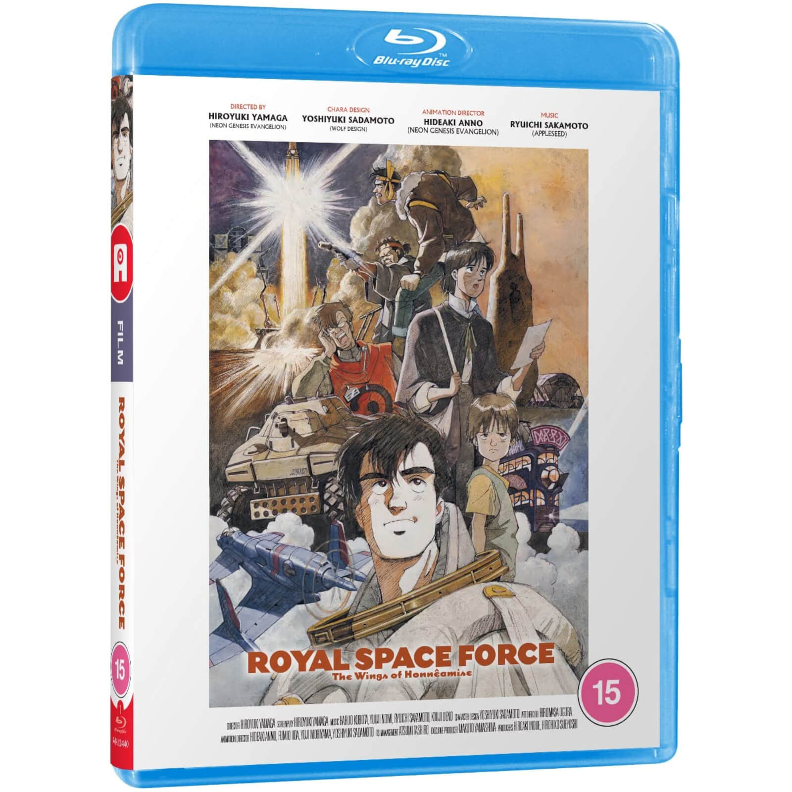 

Royal Space Force: Wings of Honneamise (Standard Edition)