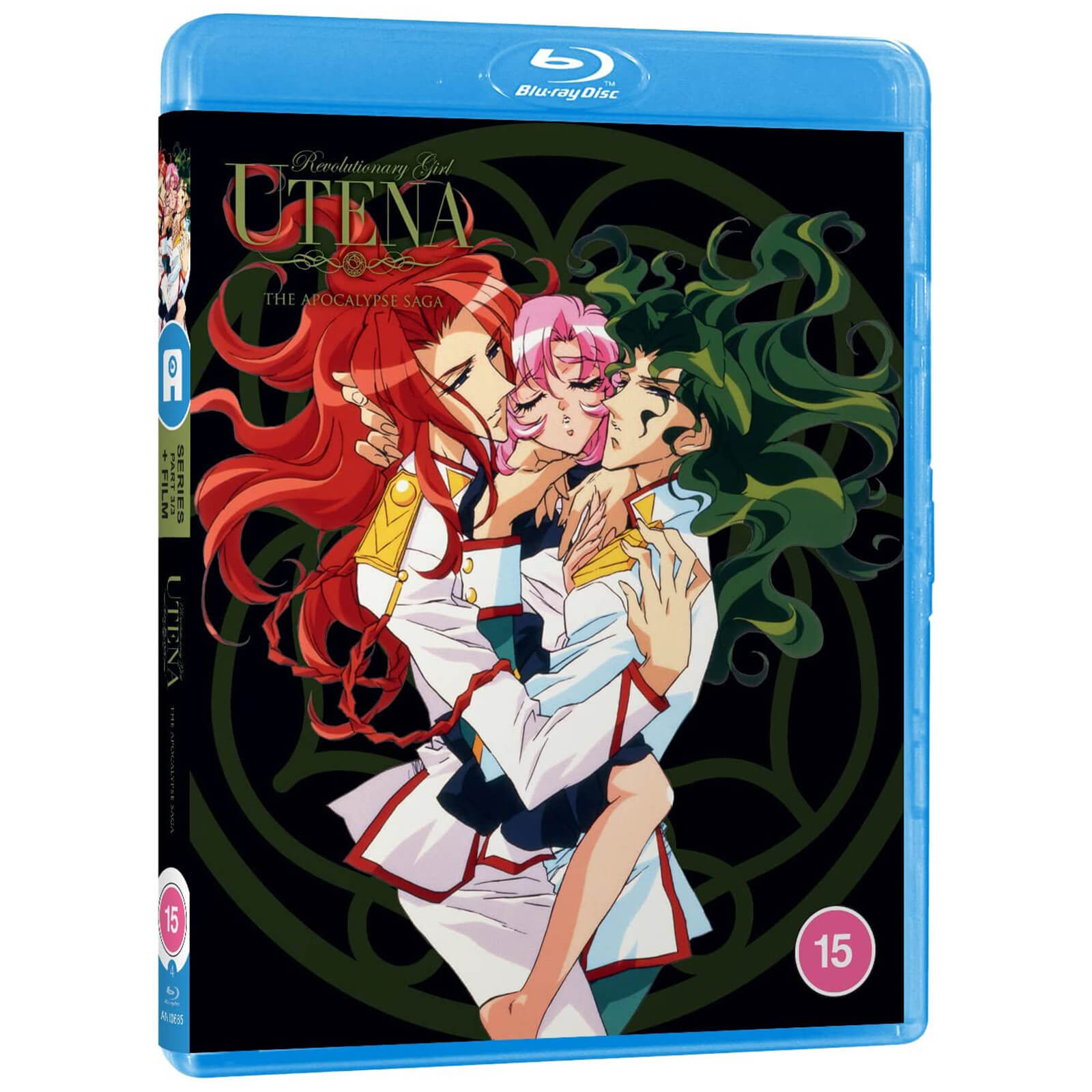 

Revolutionary Girl Utena - Part 3