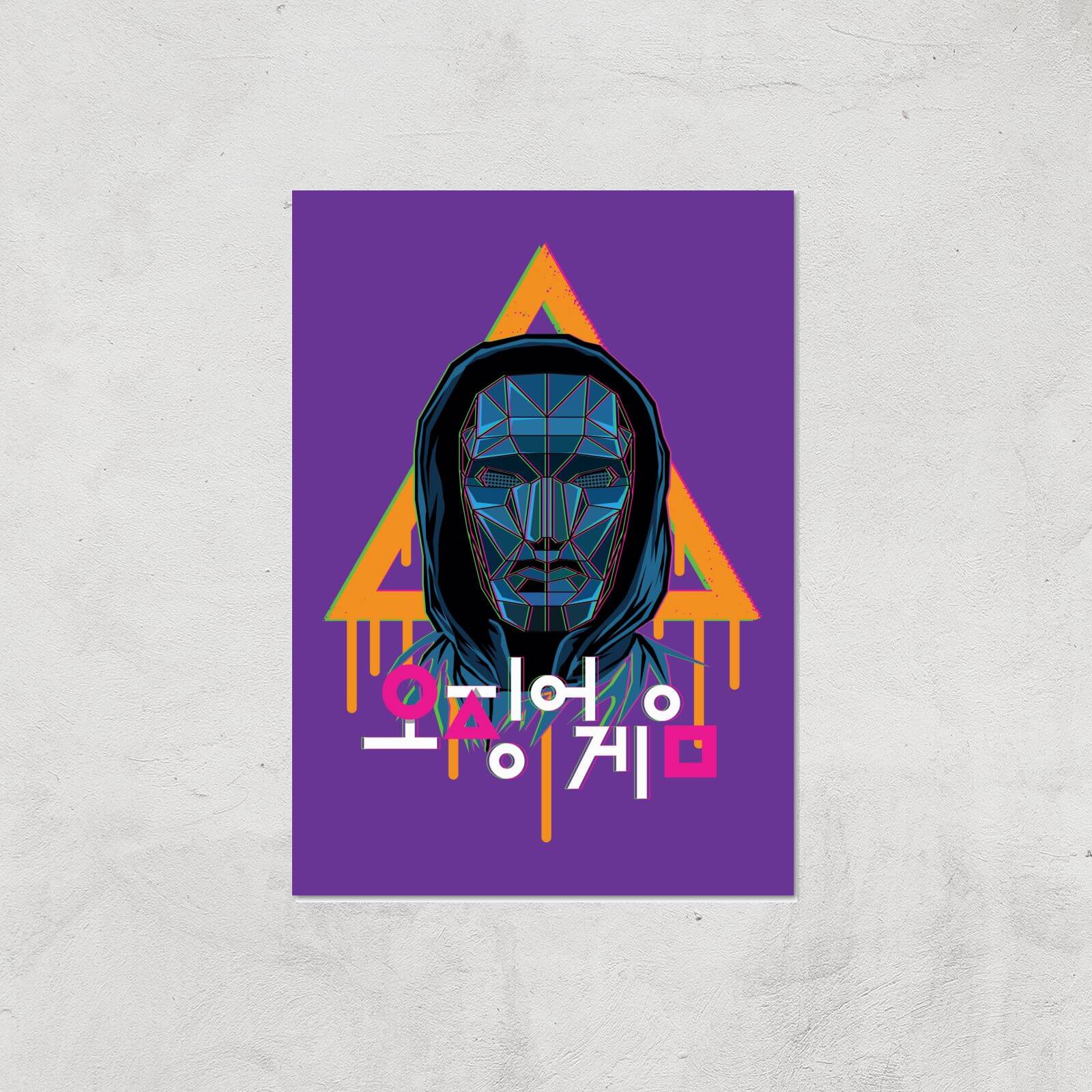 

Squid Game Front Man Paint Giclee Art Print - A4 - Print Only