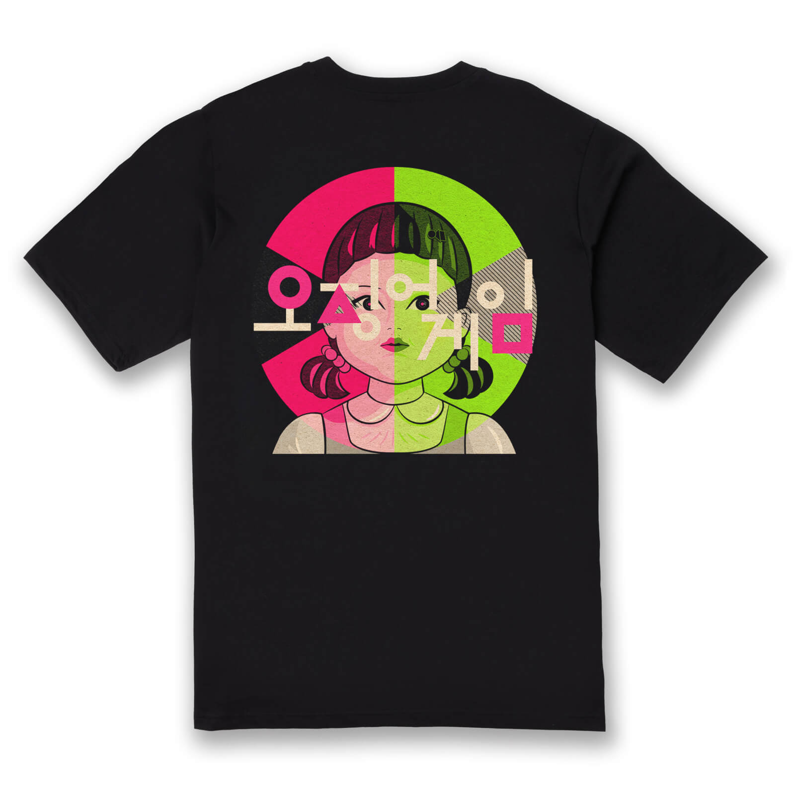 Squid Game Red Light Green Light Men's T-Shirt - Black - XS - Black