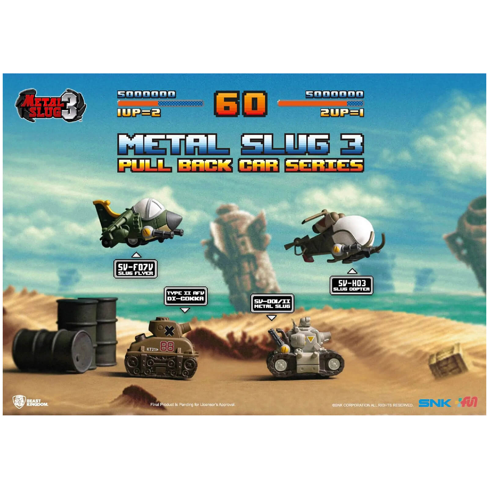 Beast Kingdom Pull Back Car 4pc Set - Metal Slug 3