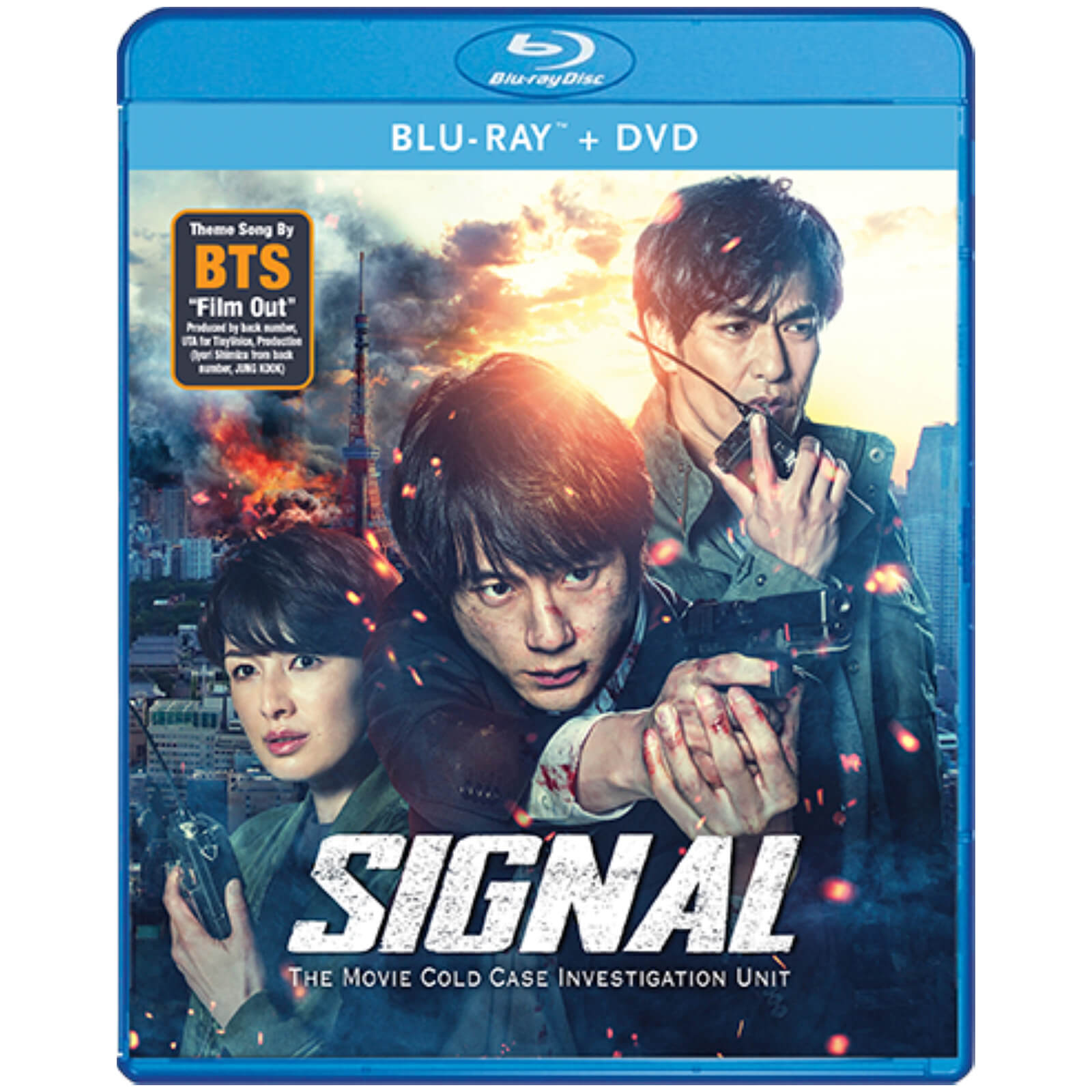 

SIGNAL The Movie Cold Case Investigation Unit (Includes DVD)