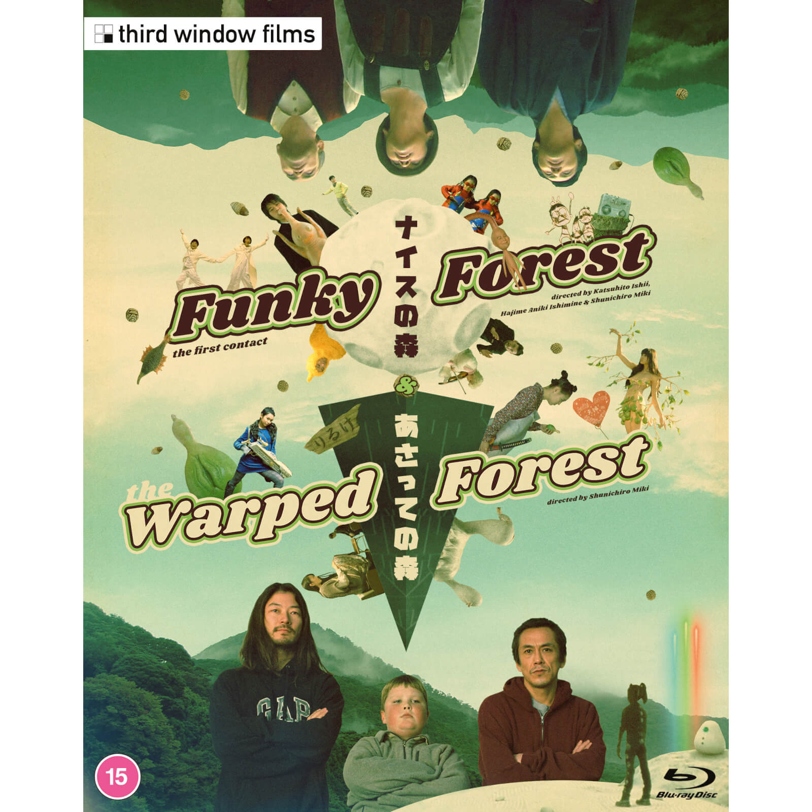 Funky Forest & Warped Forest