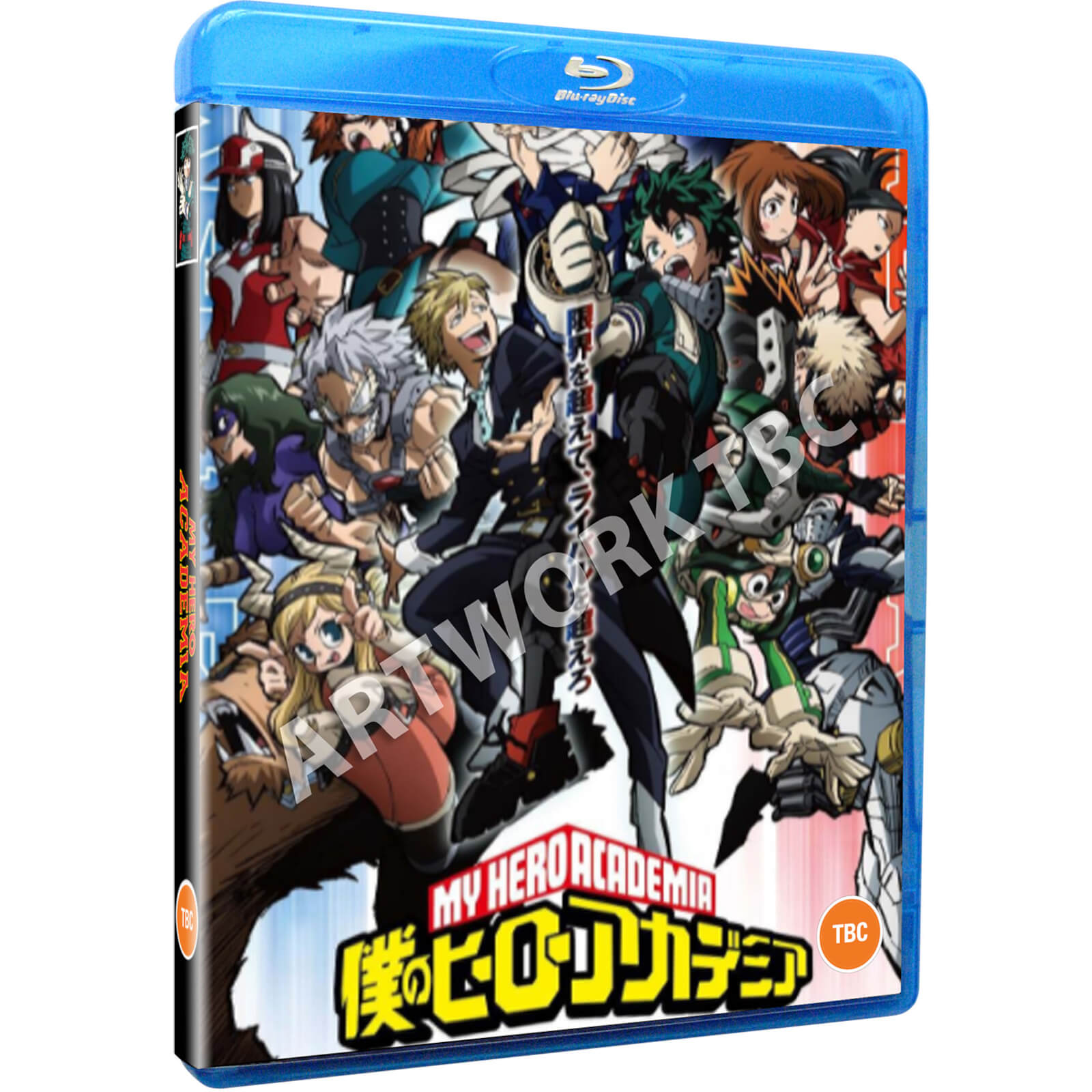 

My Hero Academia - Saison 5, Partie 1