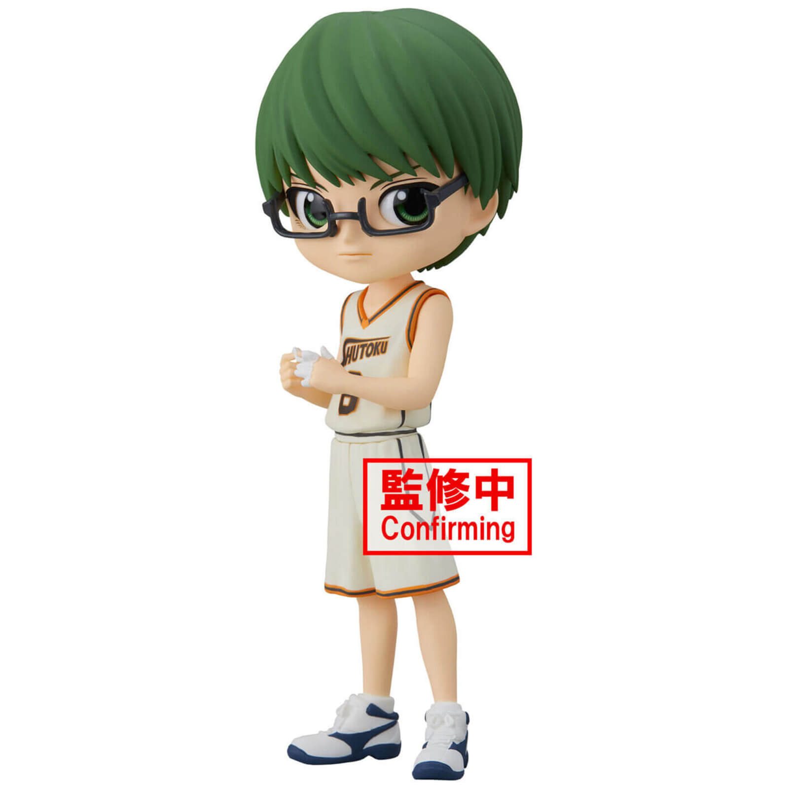 Banpresto Kuroko's Basketball Q Posket Shintaro Midorima Figure