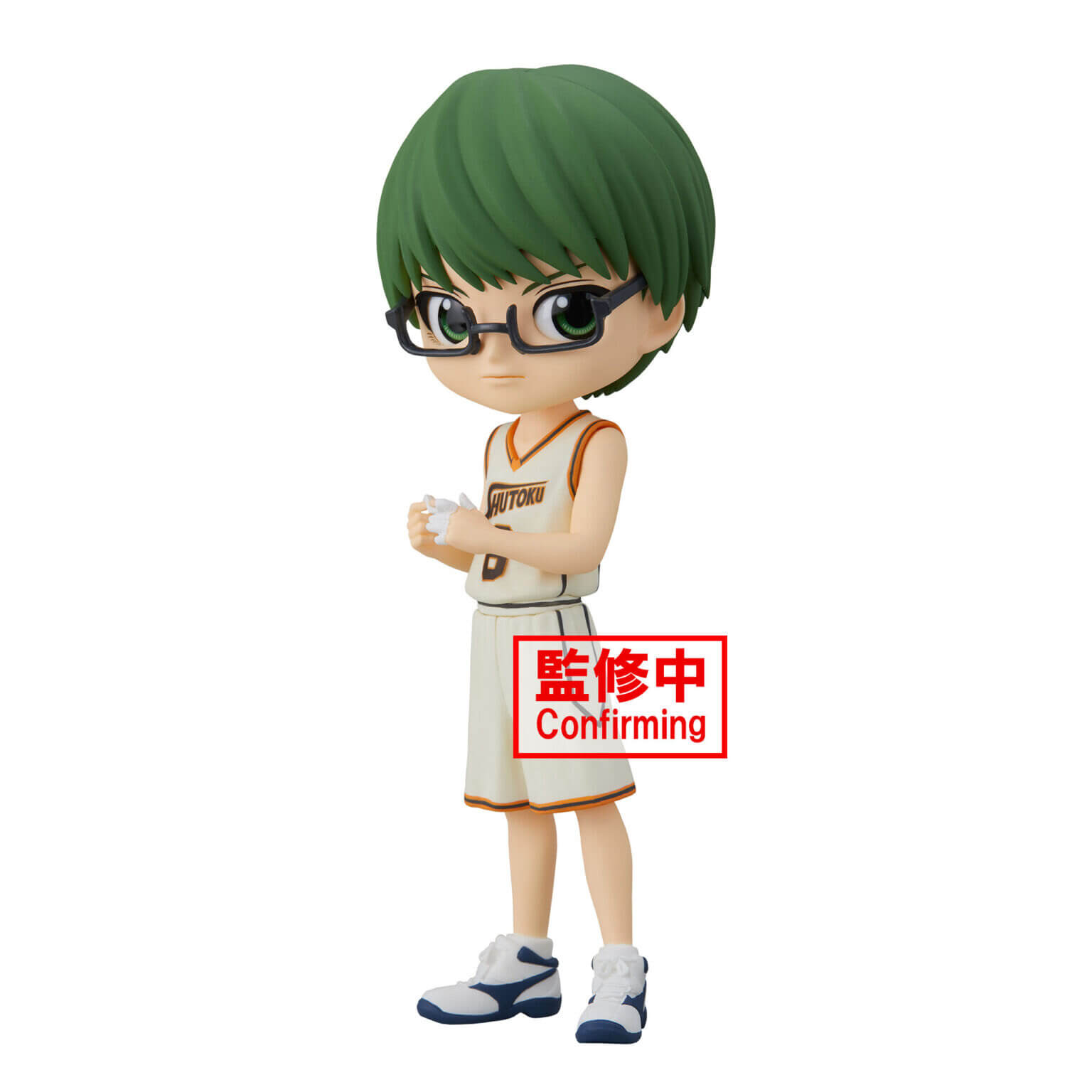 Banpresto Kuroko's Basketball Q Posket Shintaro Midorima Figure