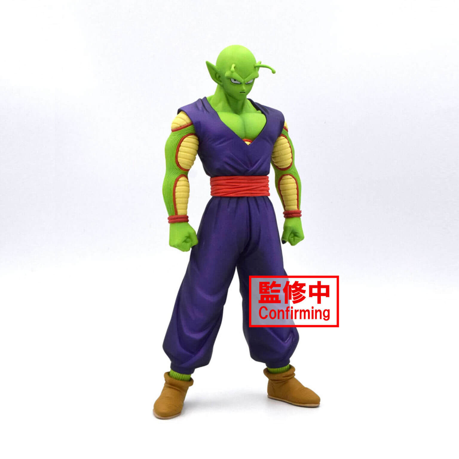 Banpresto Dragon Ball Super Super Hero Dxf Piccolo Figure