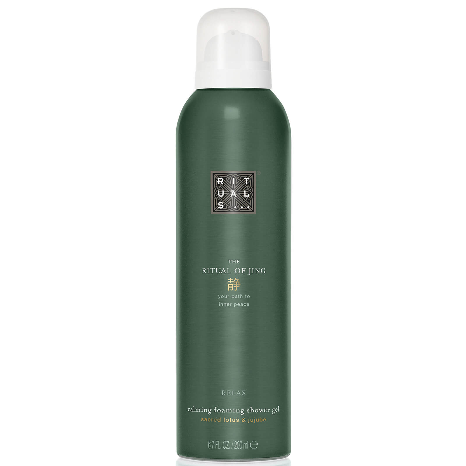 

Rituals The Ritual of Jing Foaming Shower Gel 200ml
