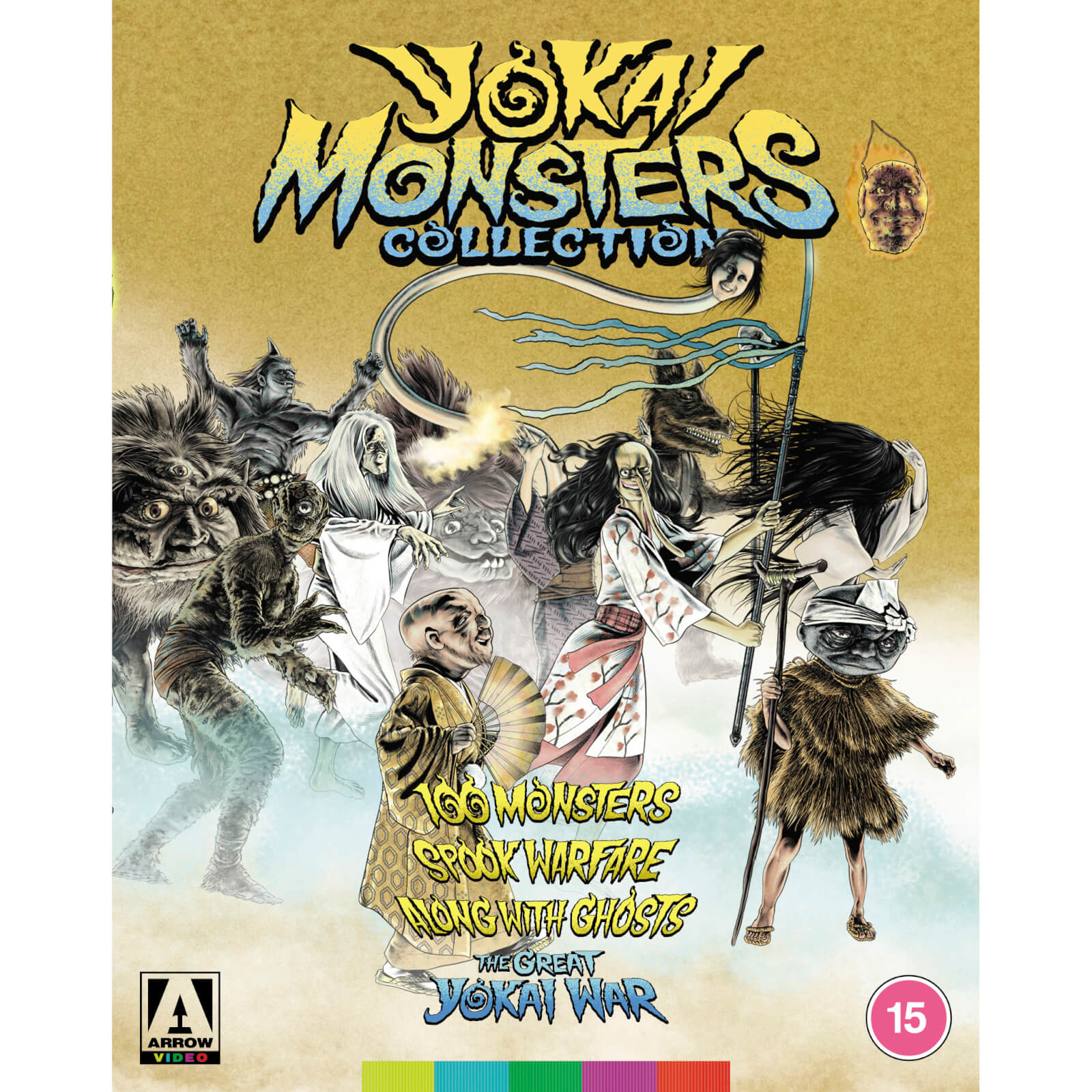 

Yokai Monsters Collection