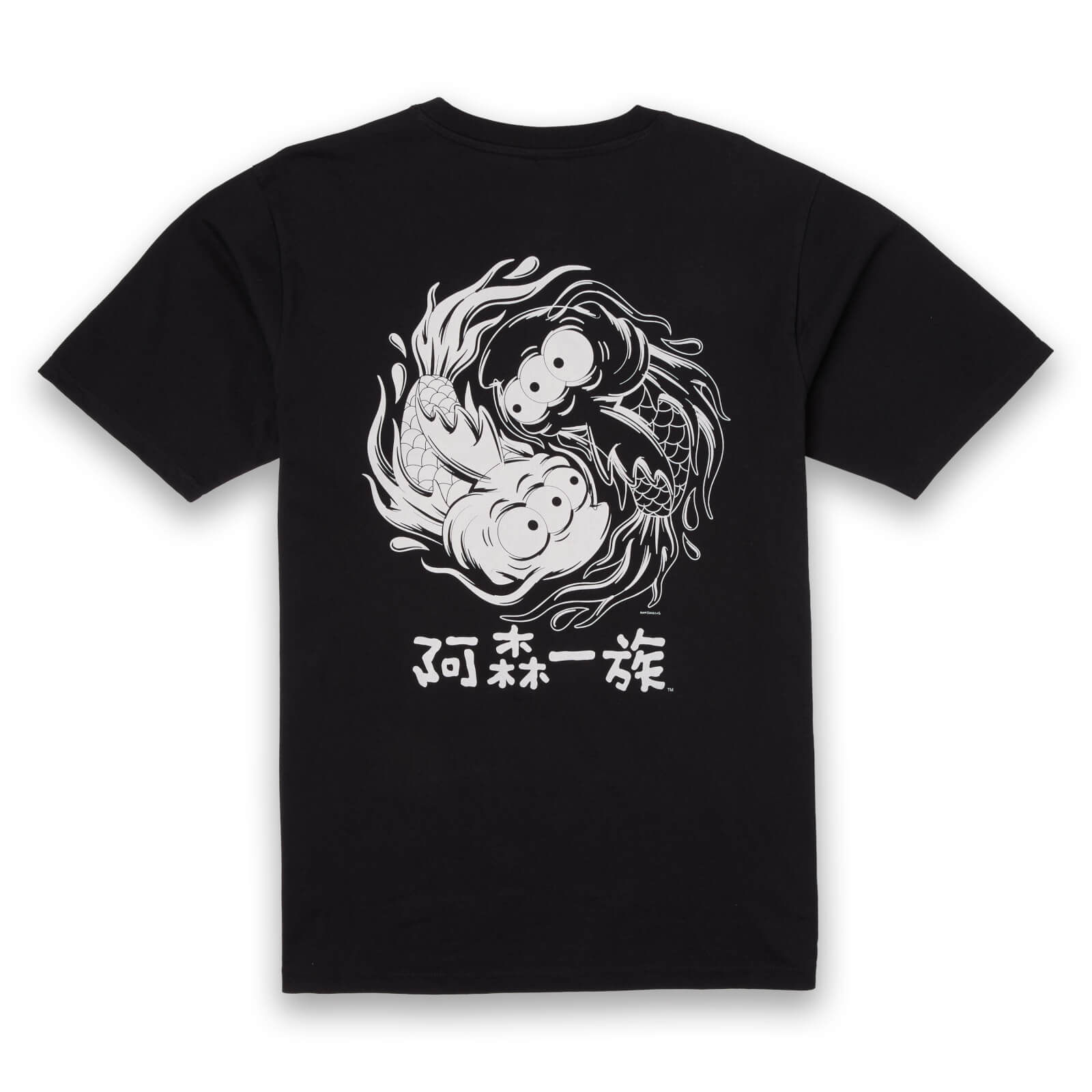 

The Simpsons Blinky Yin Yang Unisex T-Shirt - Black - M
