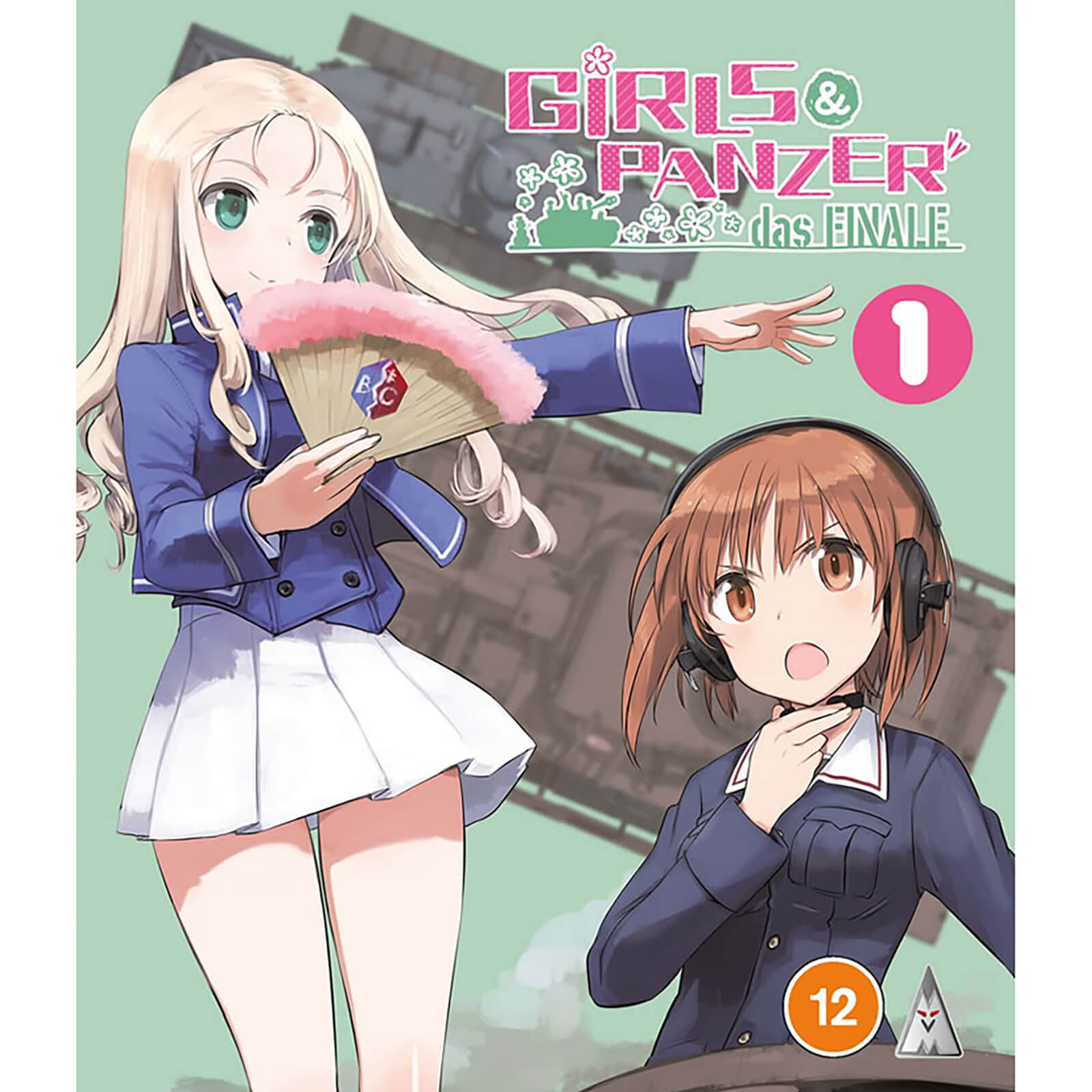 Girls Und Panzer Das Finale 1