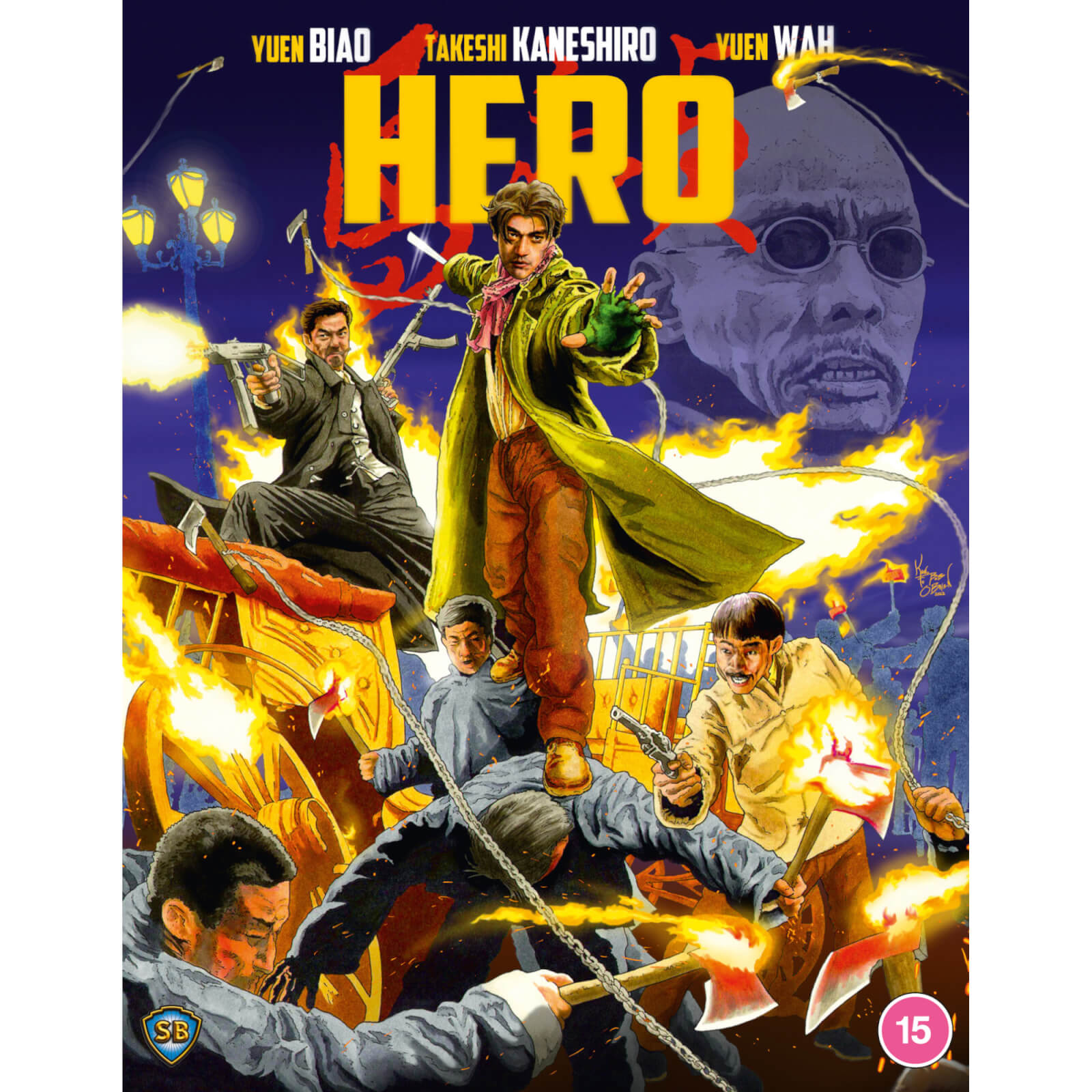 Hero