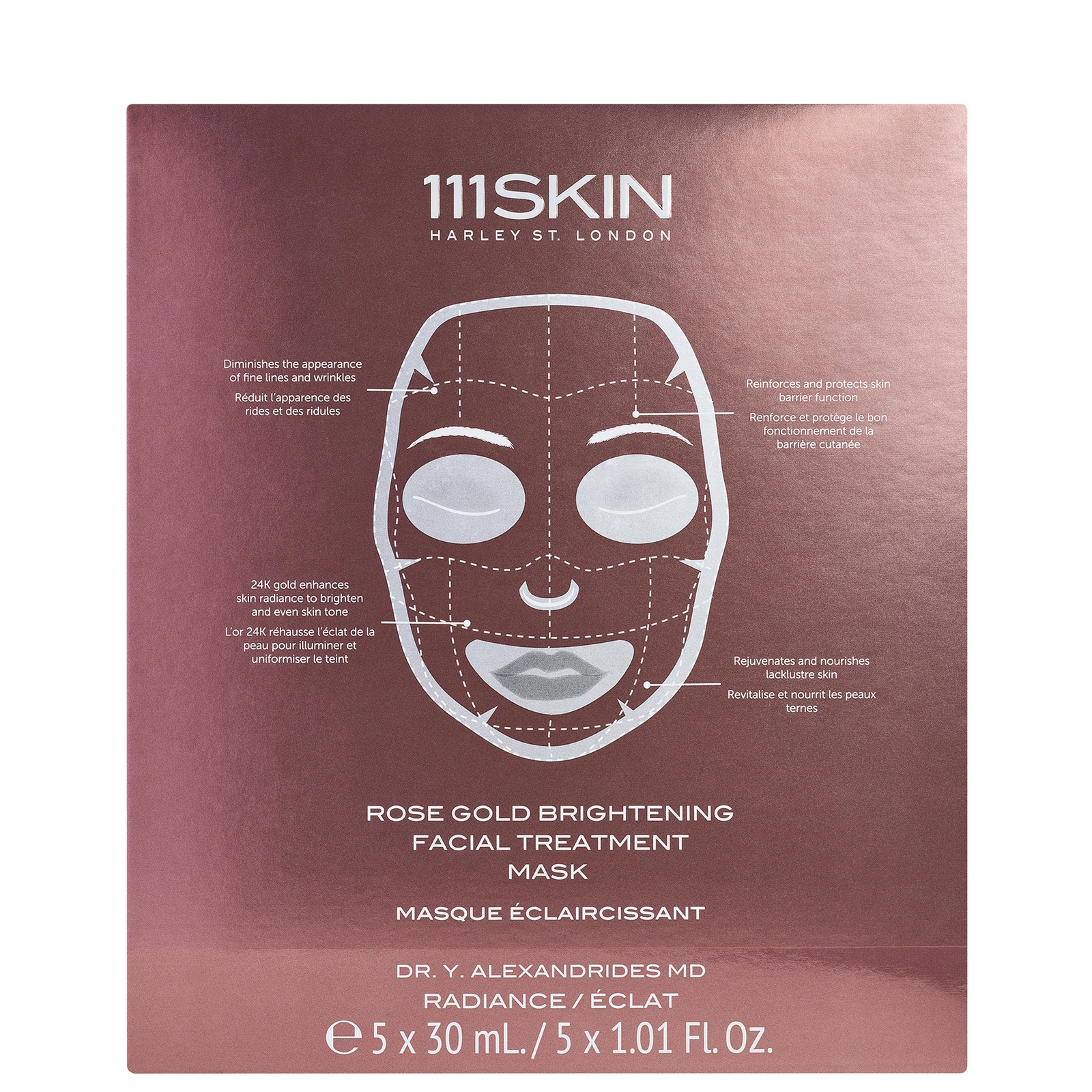 111skin Rose Gold Brightening Facial Treatment Mask (various Options) - Box 48ml
