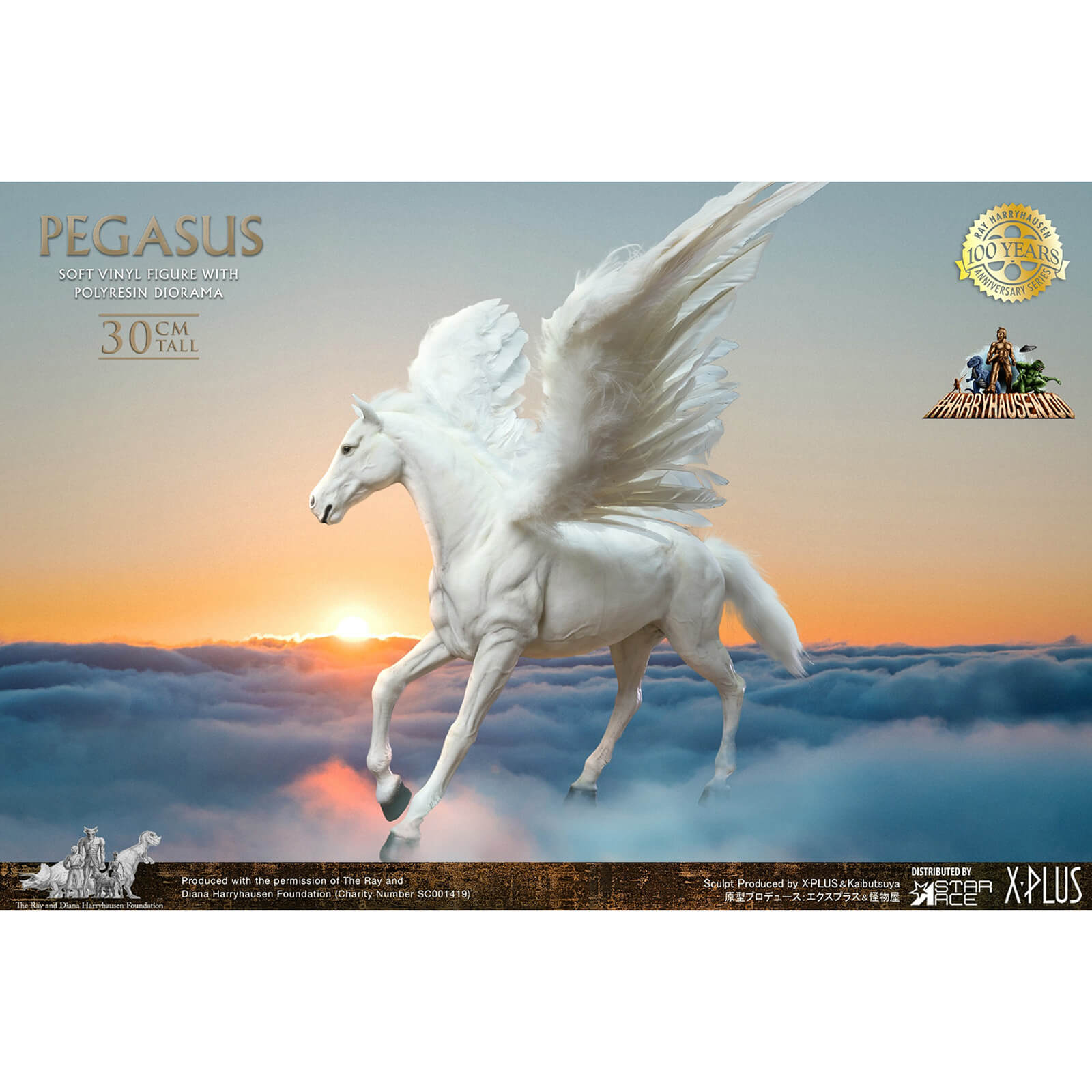 Star Ace Harryhausen100 Clash Of The Titans Polyresin Statue - Pegasus