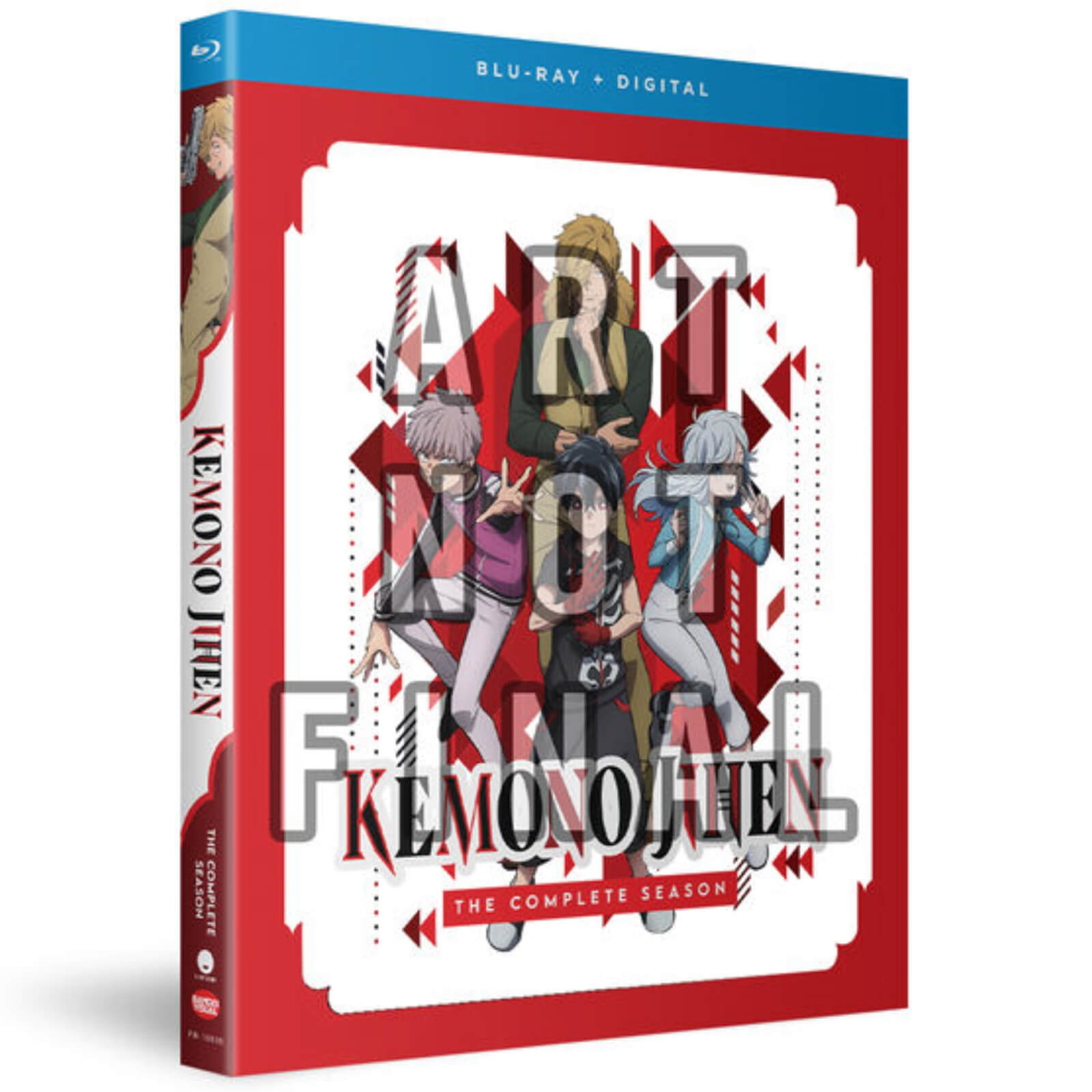Kemono Jihen: The Complete Season (US Import)