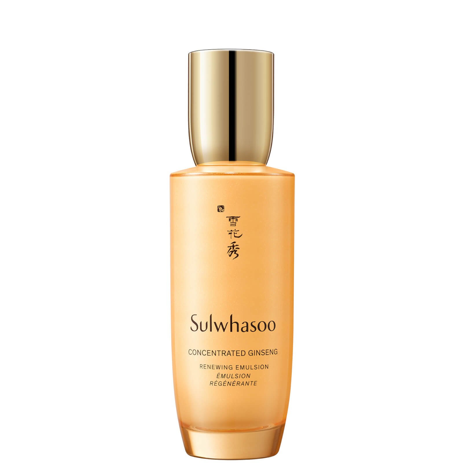 Sulwhasoo Concentrated Ginseng Renewing Emulsion 125ml - 13697757 - Skin Care This luxe, supercharged anti-aging emulsion helps  sku 13697757