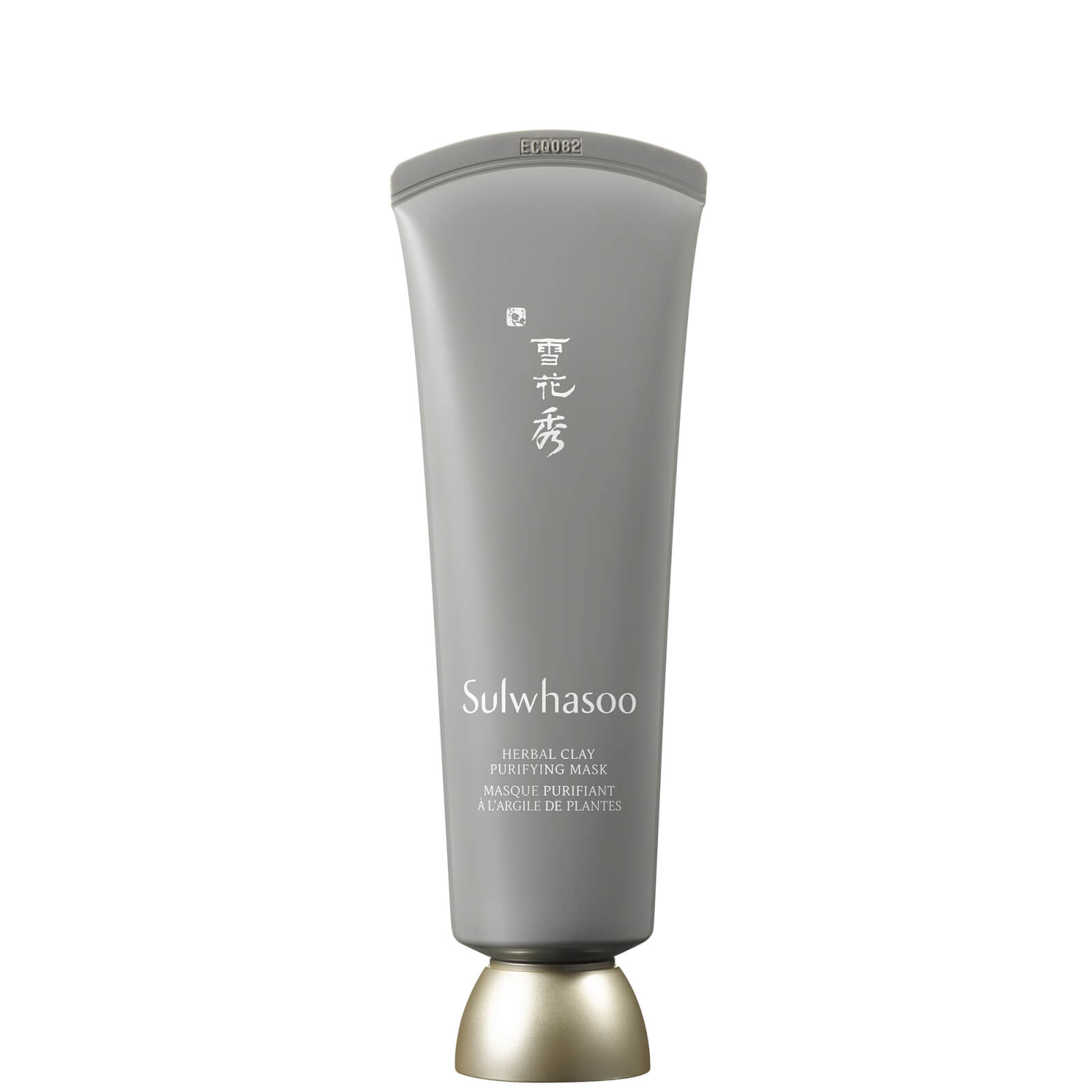 13697760 Sulwhasoo Herbal Clay Purifying Mask 120ml sku 13697760