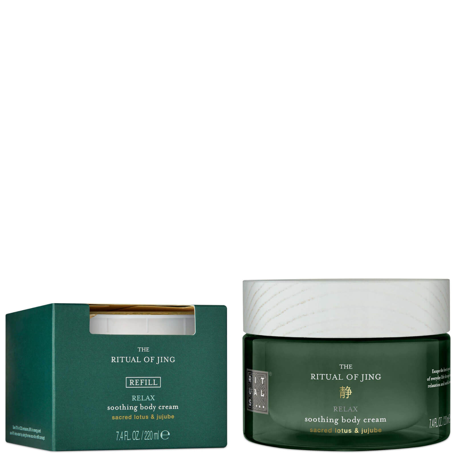 Image of Rituals The Ritual of Jing Subtle Floral Lotus & Jujube Moisturising Body Cream and Refill Pack 2 x 220ml