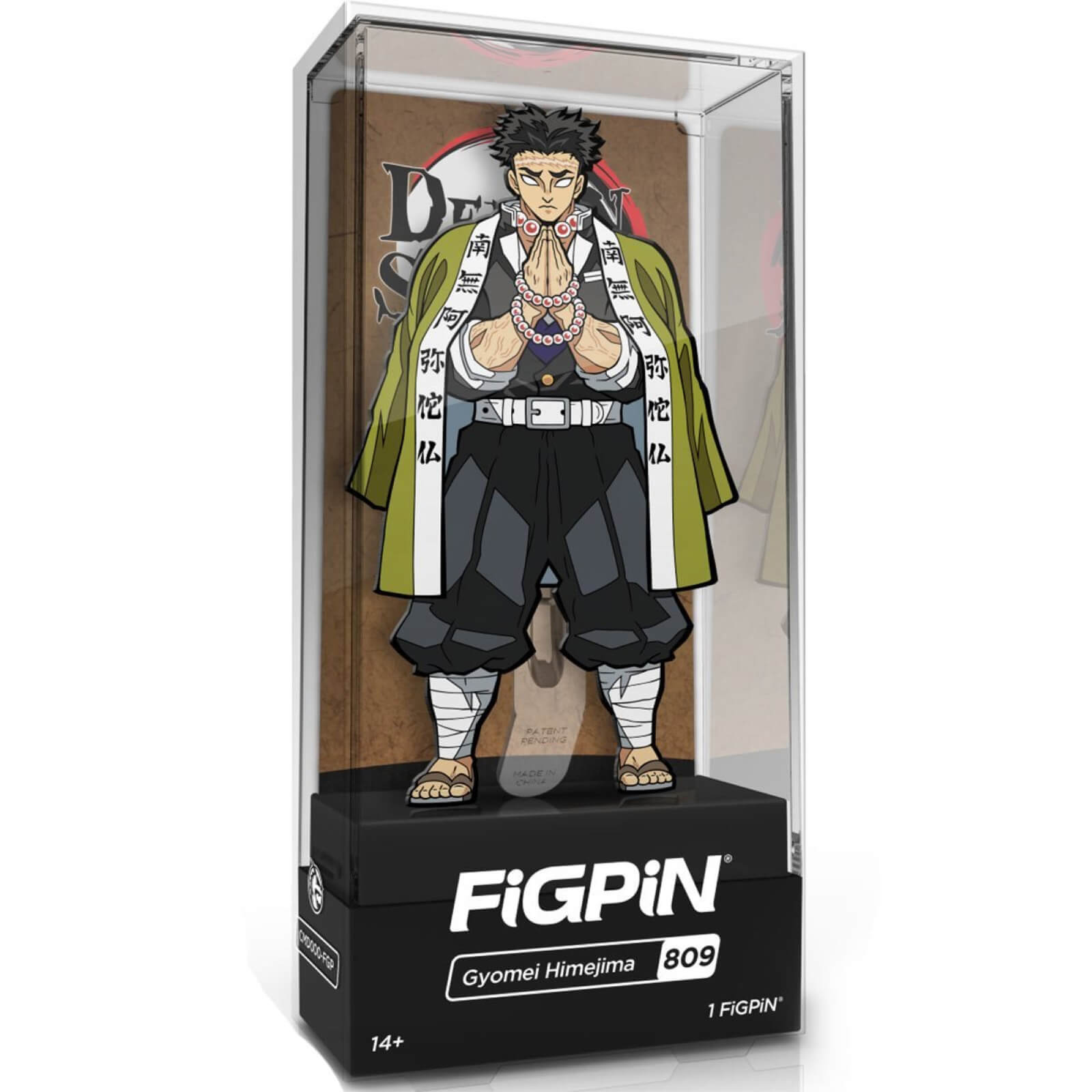 FiGPiN Demon Slayer 3  Enamel Pin - Gyomei Himejima