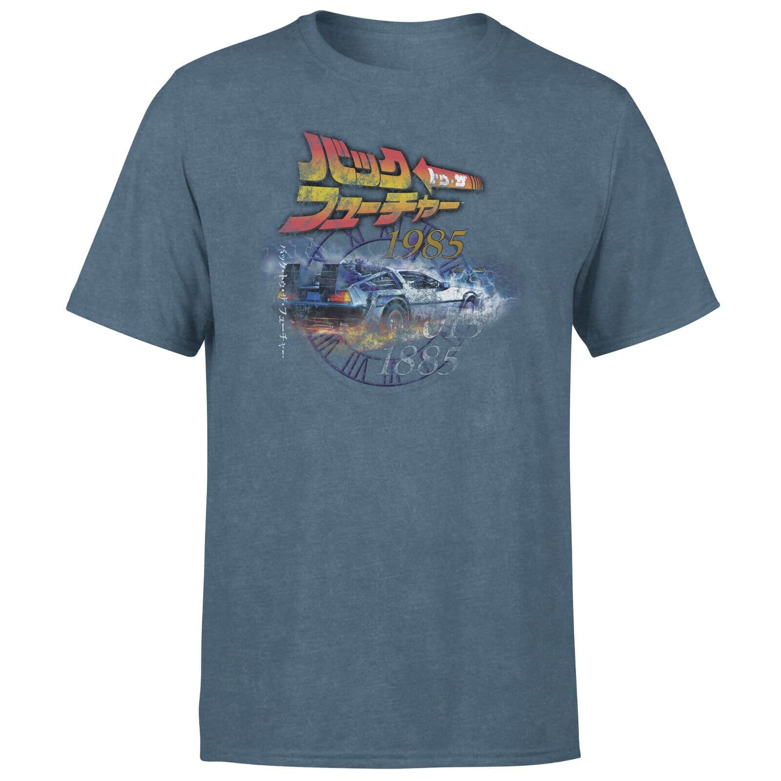 

Back To The Future Retro Unisex T-Shirt - Navy Acid Wash - XXL