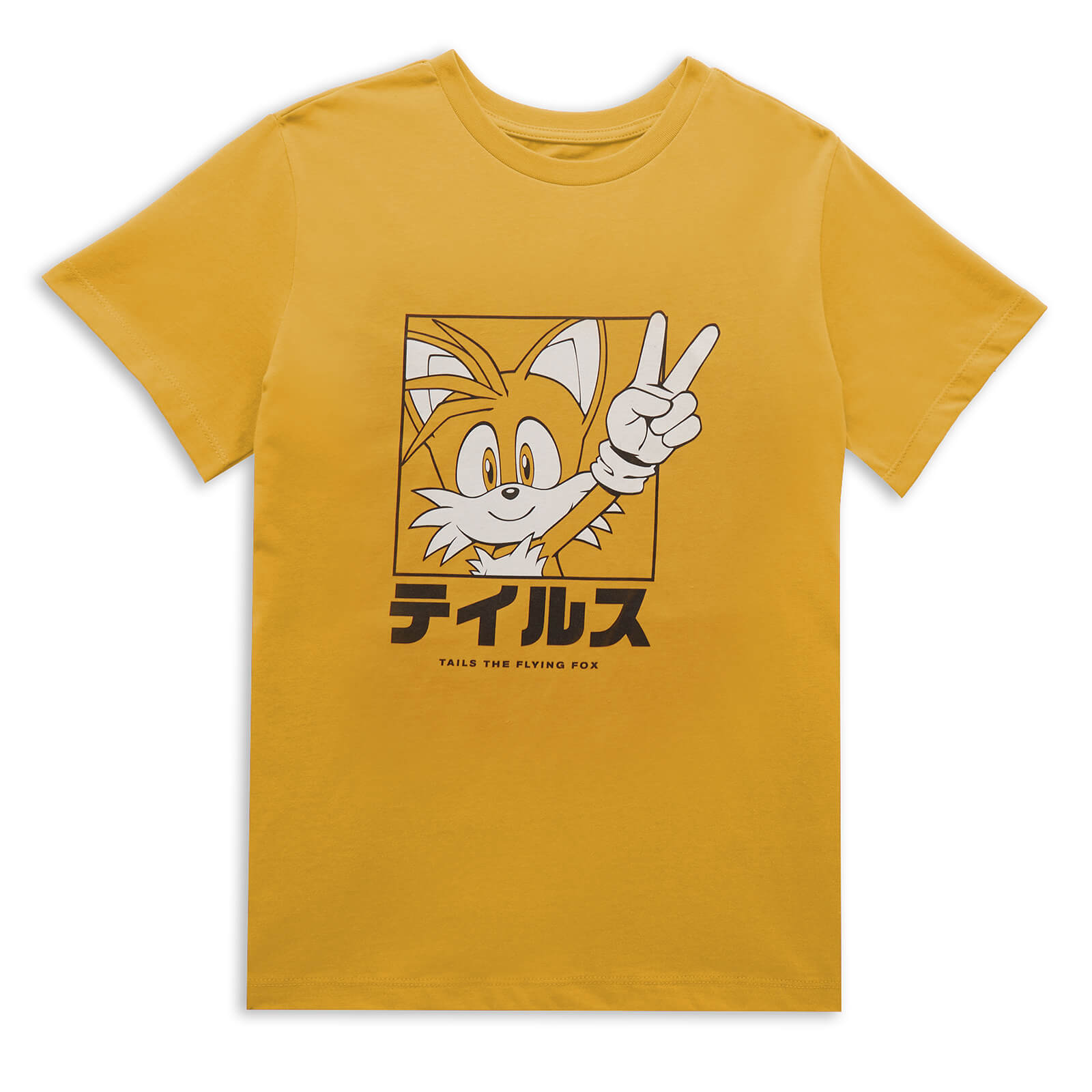 Sonic The Hedgehog Tails Katakana Men's T-Shirt - Mustard - XS